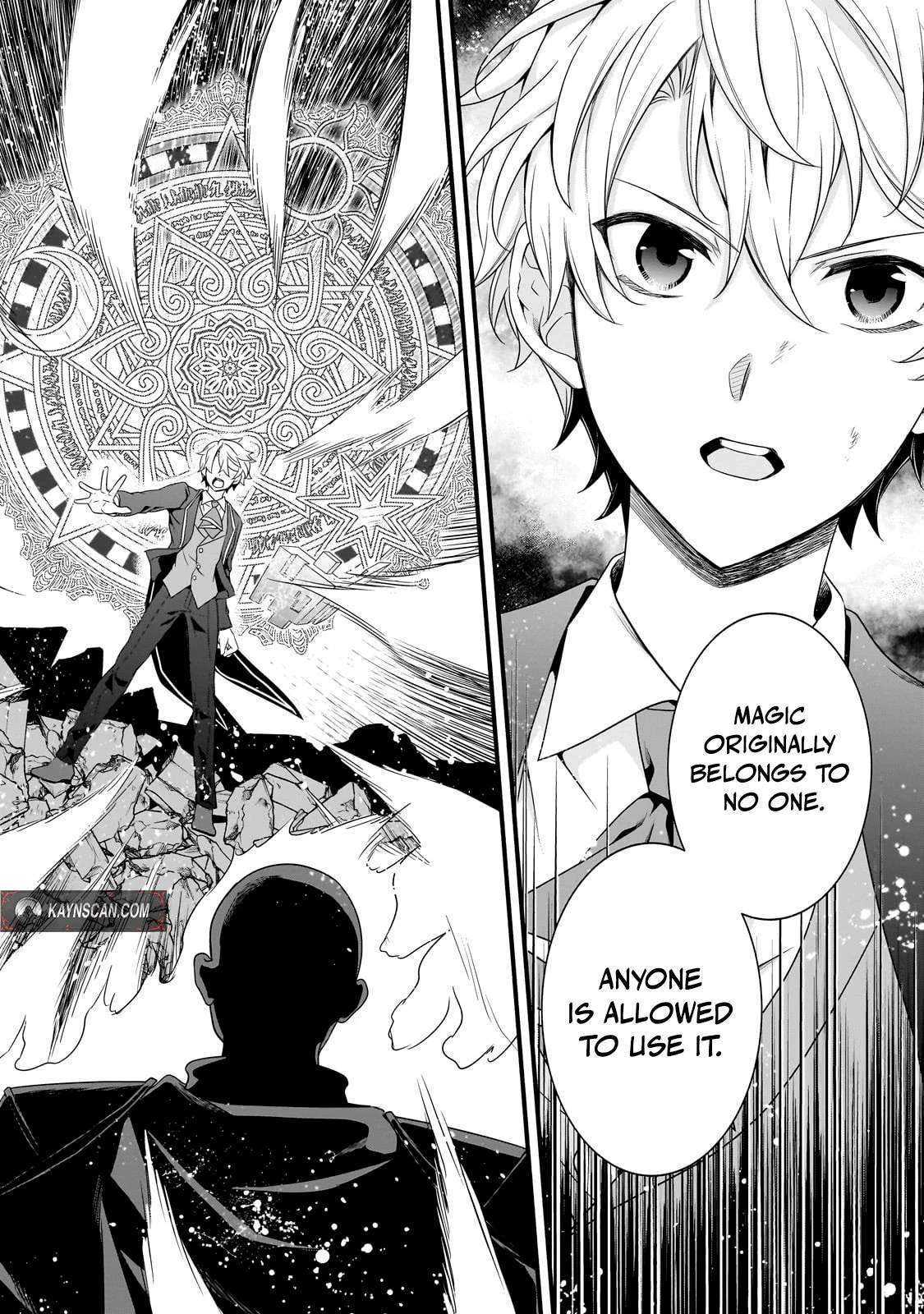 The Reproducer of Creation Magic Chapter 26 - Page 5