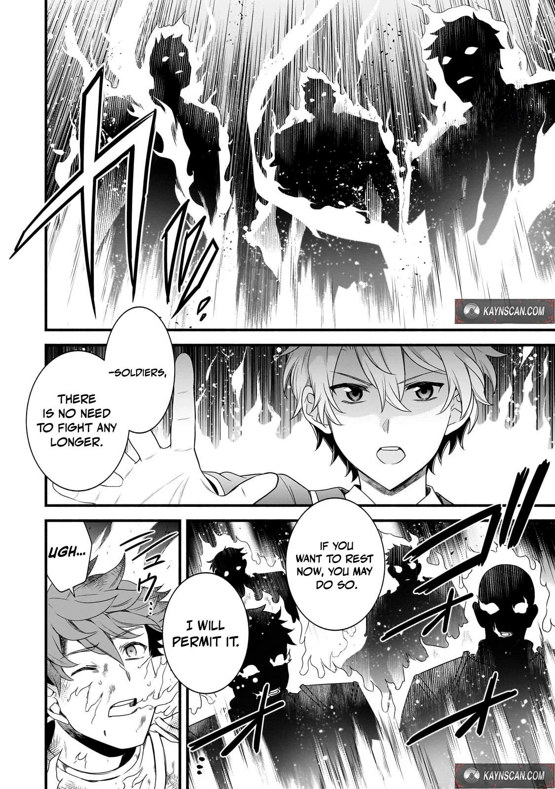 The Reproducer of Creation Magic Chapter 26 - Page 7