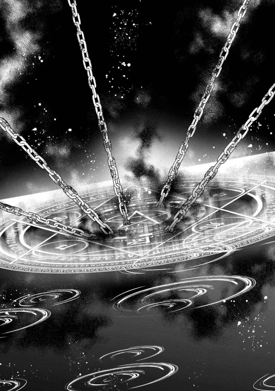 The Reproducer of Creation Magic Chapter 28 - Page 22