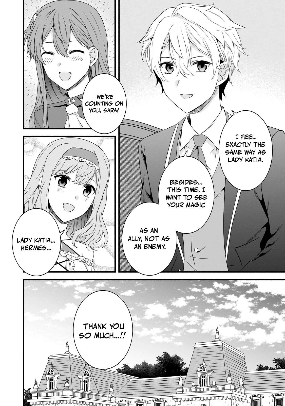 The Reproducer of Creation Magic Chapter 28 - Page 5