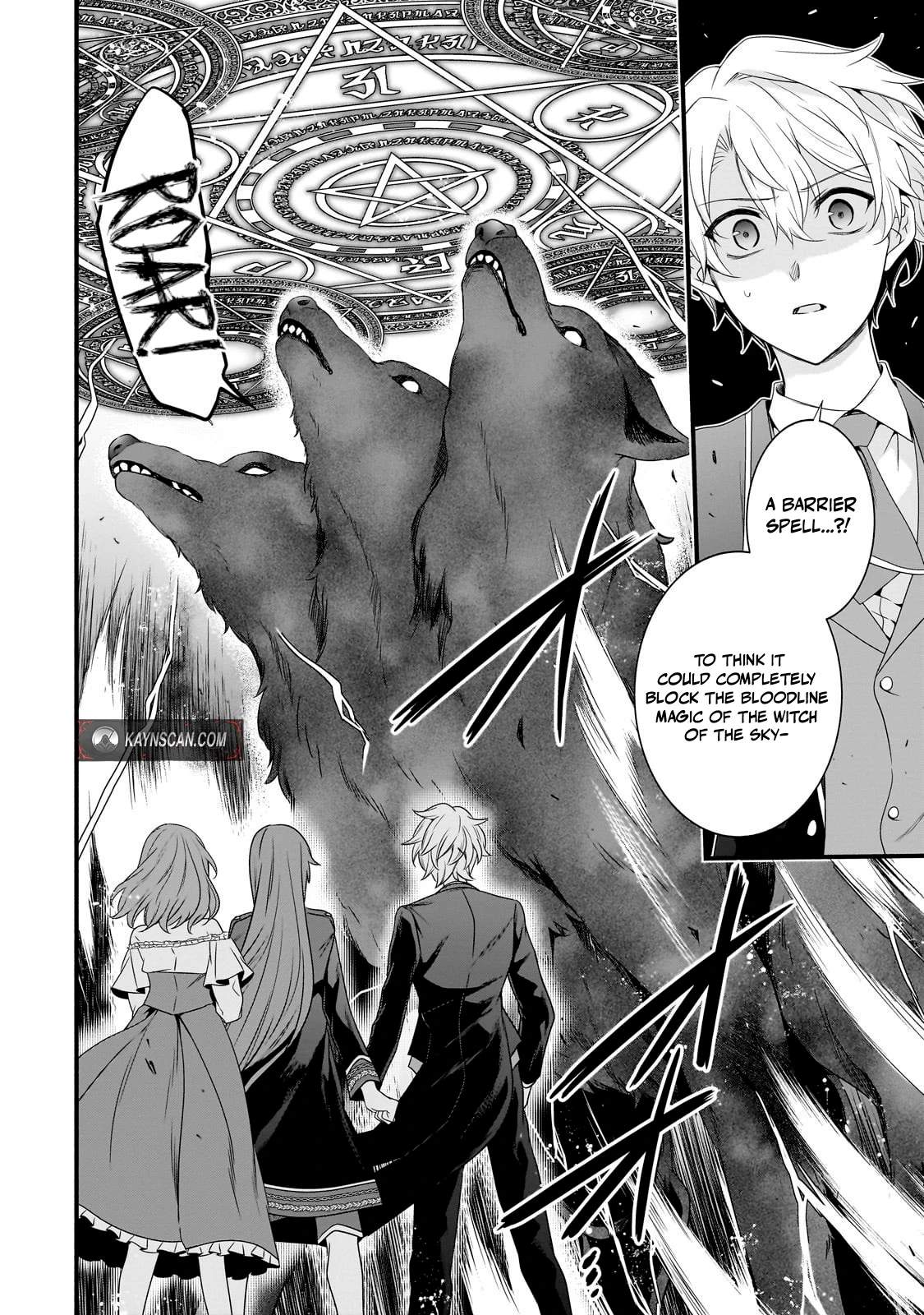 The Reproducer of Creation Magic Chapter 29 - Page 21