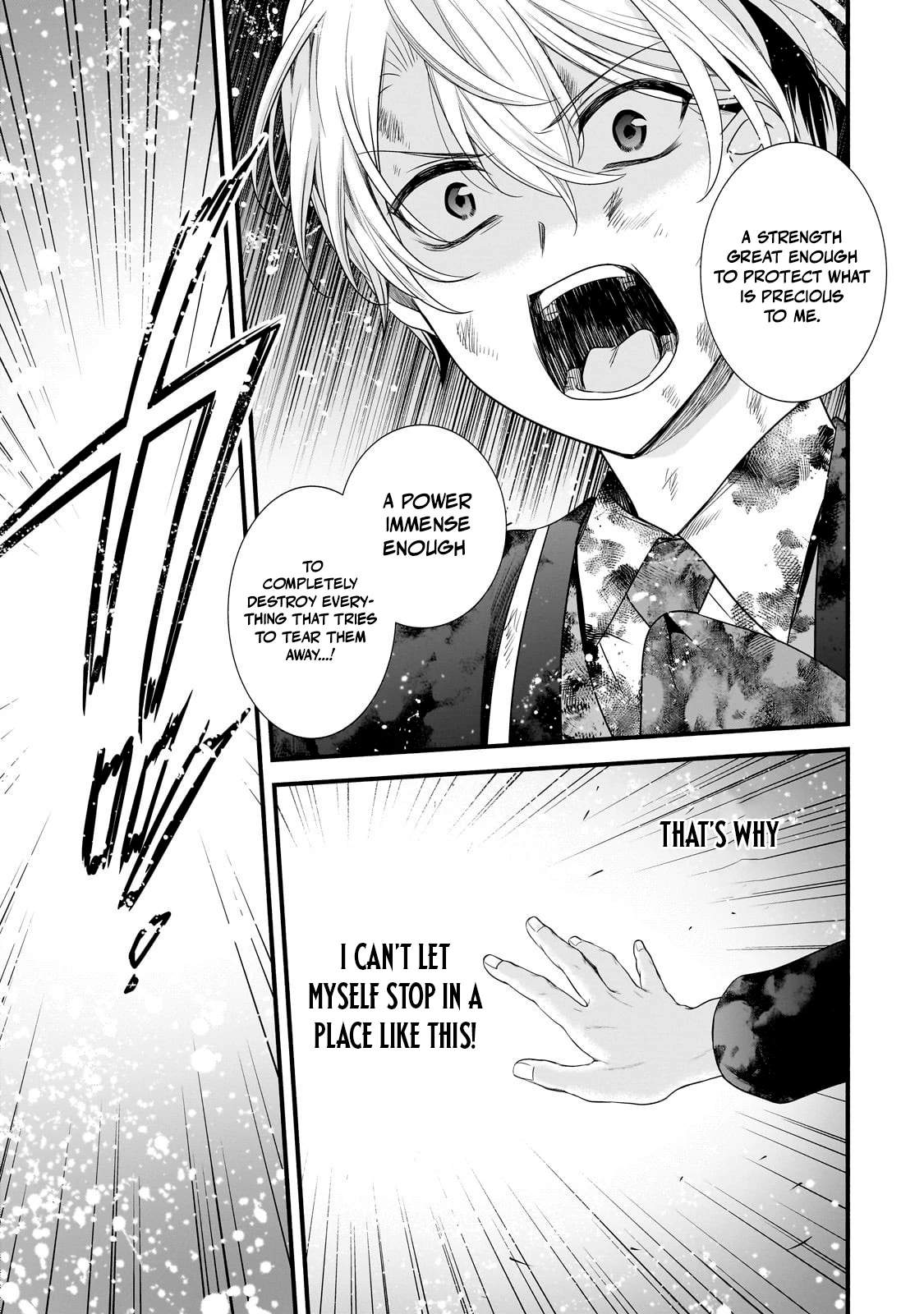 The Reproducer of Creation Magic Chapter 30 - Page 24