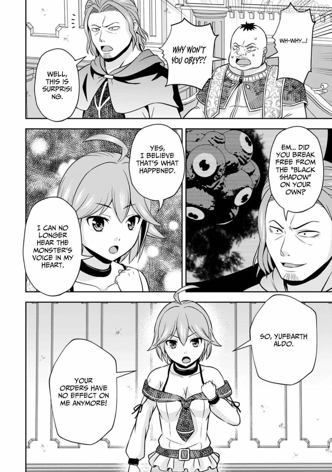 Oi, Hazure Skillda To Omowareteita Ga Bakemono Sugiru Ndaga Chapter 15.1 - Page 10