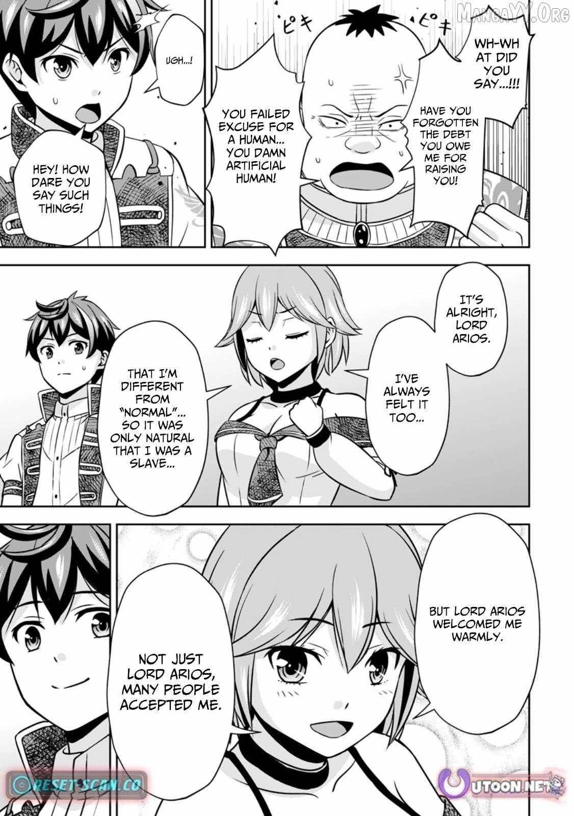 Oi, Hazure Skillda To Omowareteita Ga Bakemono Sugiru Ndaga Chapter 15.1 - Page 11