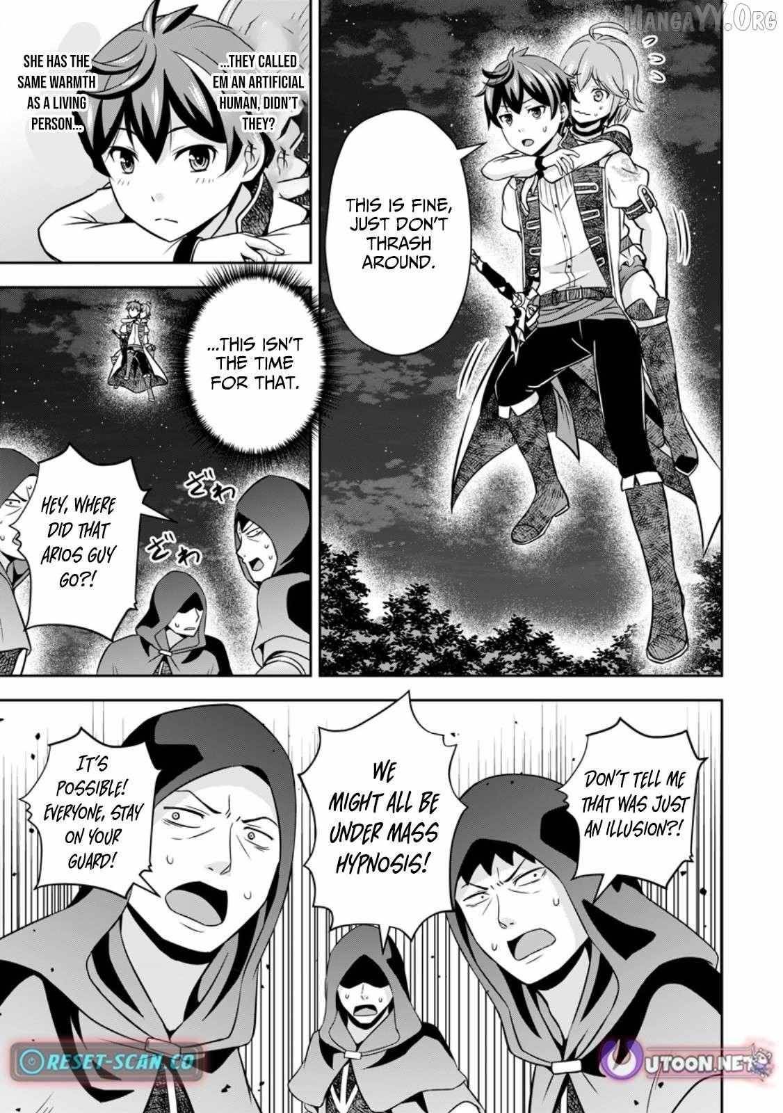 Oi, Hazure Skillda To Omowareteita Ga Bakemono Sugiru Ndaga Chapter 15.1 - Page 5