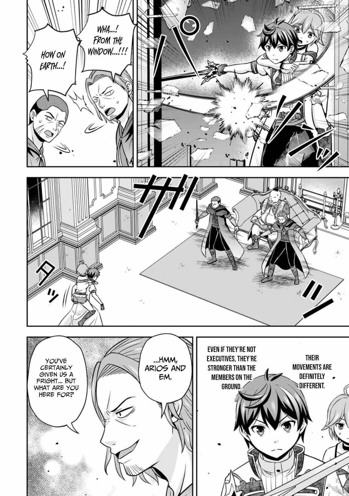 Oi, Hazure Skillda To Omowareteita Ga Bakemono Sugiru Ndaga Chapter 15.1 - Page 8