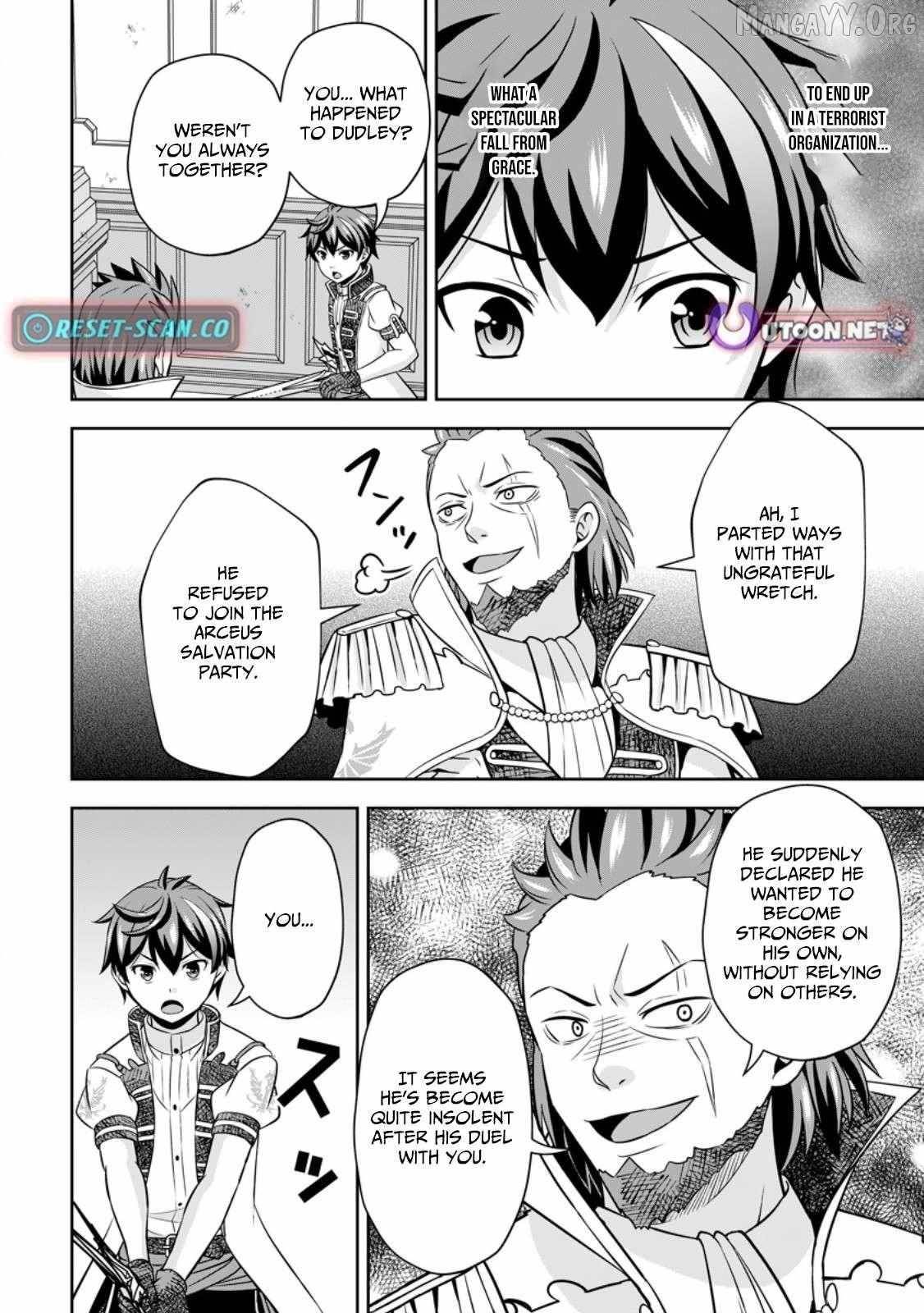 Oi, Hazure Skillda To Omowareteita Ga Bakemono Sugiru Ndaga Chapter 15.2 - Page 3