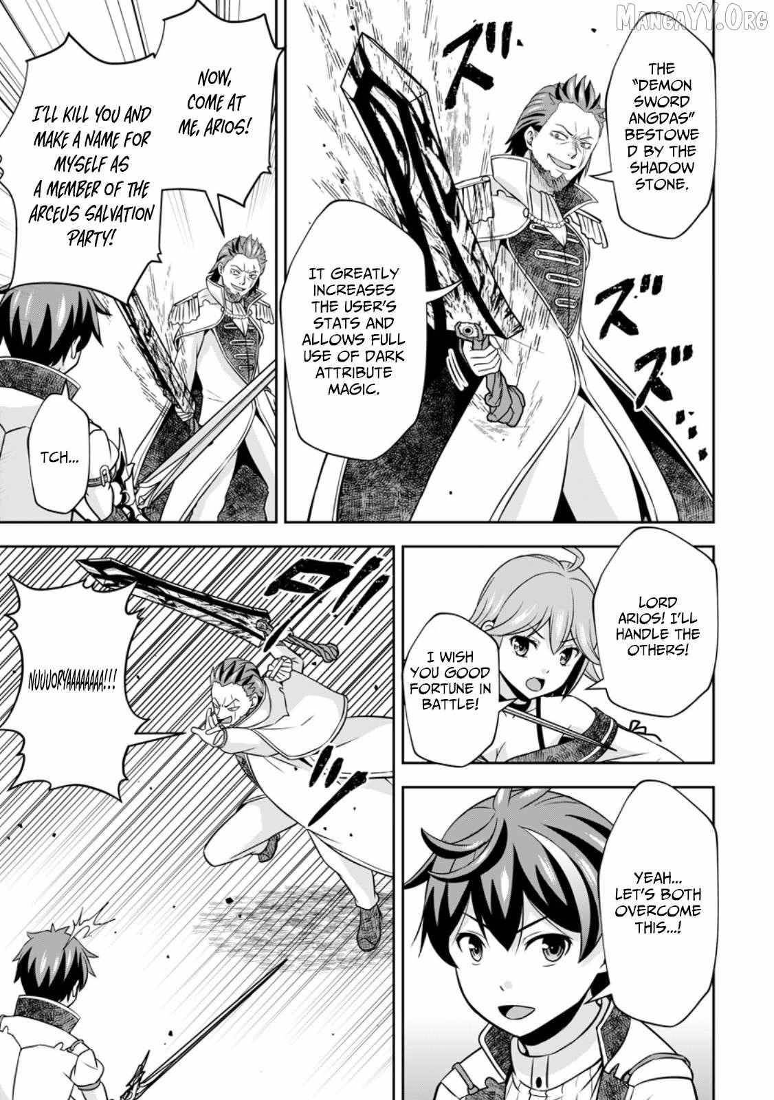 Oi, Hazure Skillda To Omowareteita Ga Bakemono Sugiru Ndaga Chapter 15.2 - Page 4