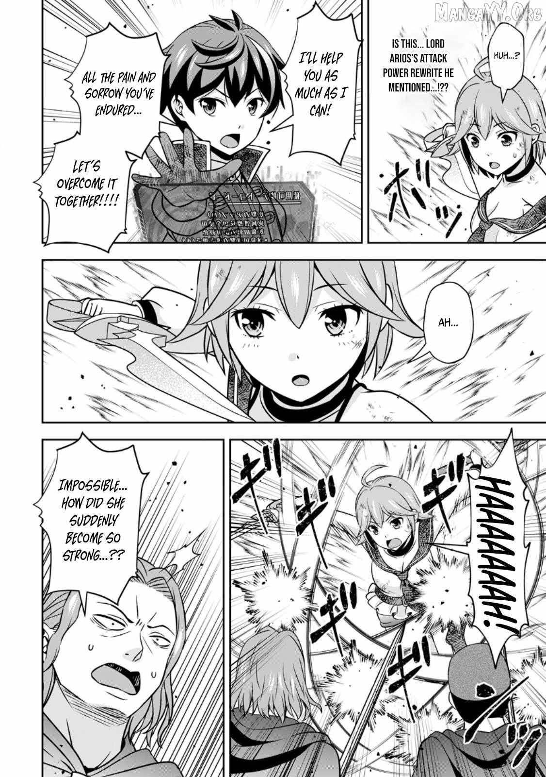 Oi, Hazure Skillda To Omowareteita Ga Bakemono Sugiru Ndaga Chapter 15.3 - Page 2