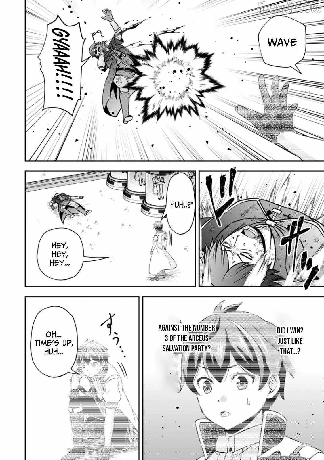 Oi, Hazure Skillda To Omowareteita Ga Bakemono Sugiru Ndaga Chapter 16.2 - Page 2