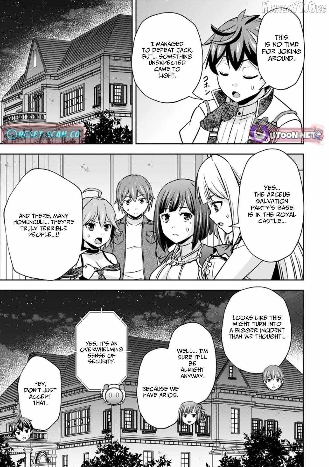 Oi, Hazure Skillda To Omowareteita Ga Bakemono Sugiru Ndaga Chapter 16.2 - Page 5