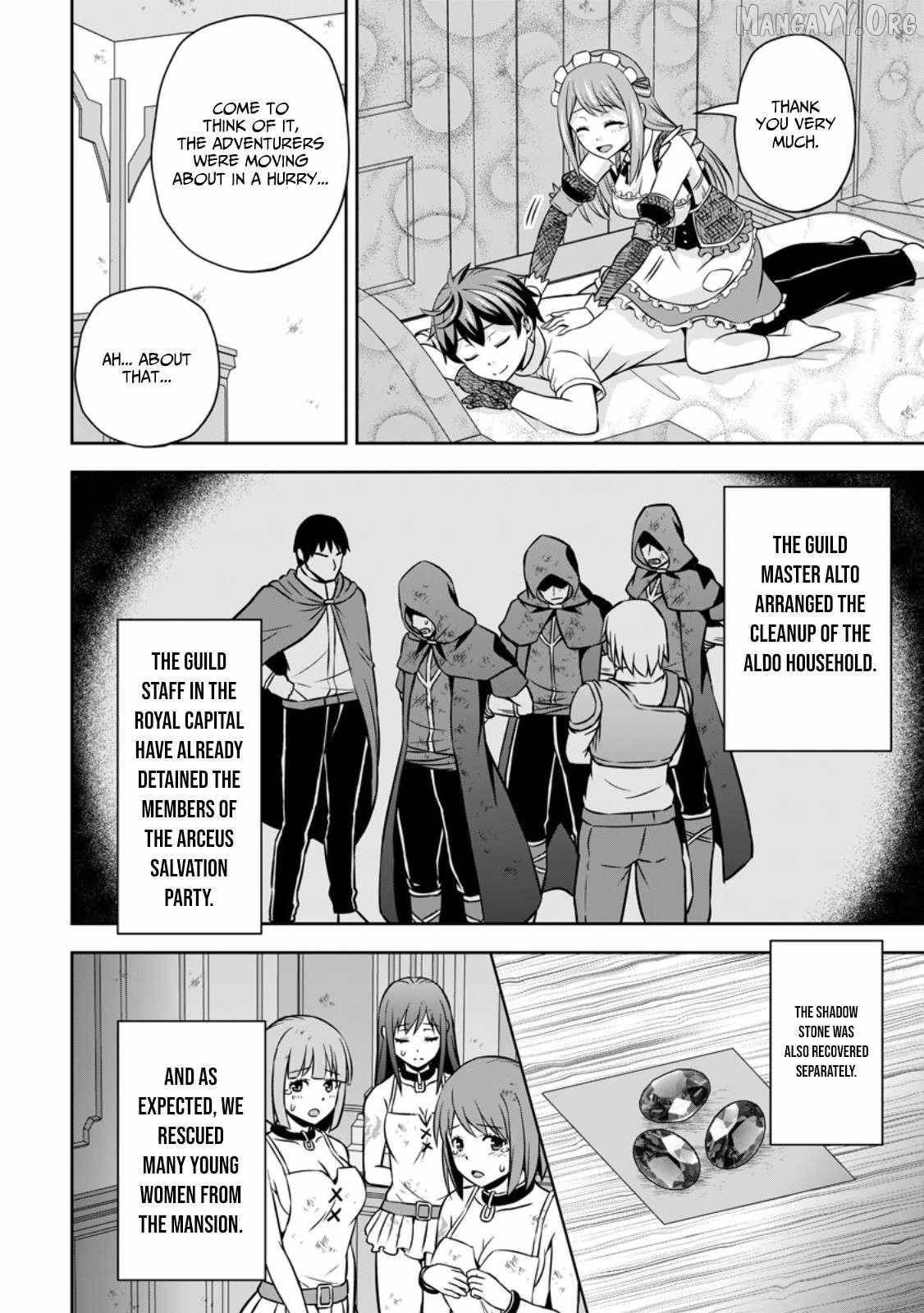 Oi, Hazure Skillda To Omowareteita Ga Bakemono Sugiru Ndaga Chapter 16.2 - Page 8