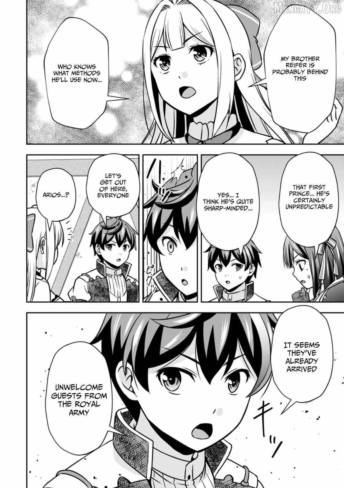 Oi, Hazure Skillda To Omowareteita Ga Bakemono Sugiru Ndaga Chapter 16.3 - Page 10