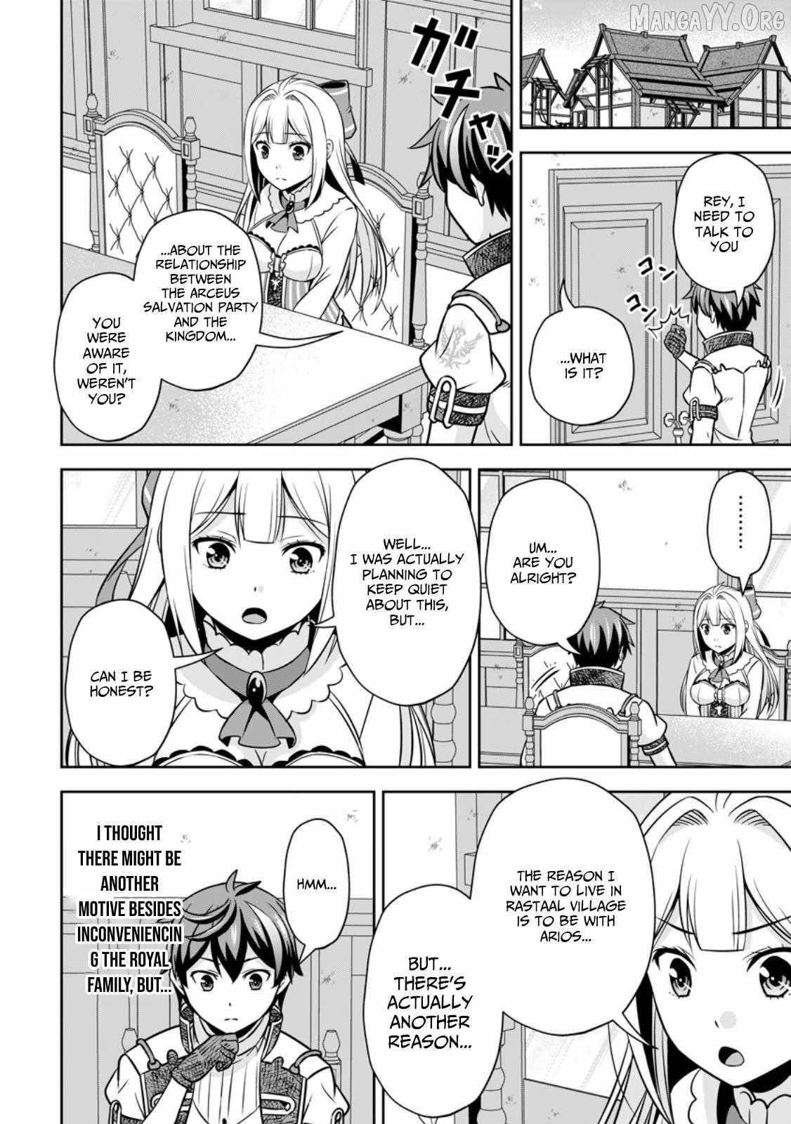 Oi, Hazure Skillda To Omowareteita Ga Bakemono Sugiru Ndaga Chapter 16.3 - Page 2