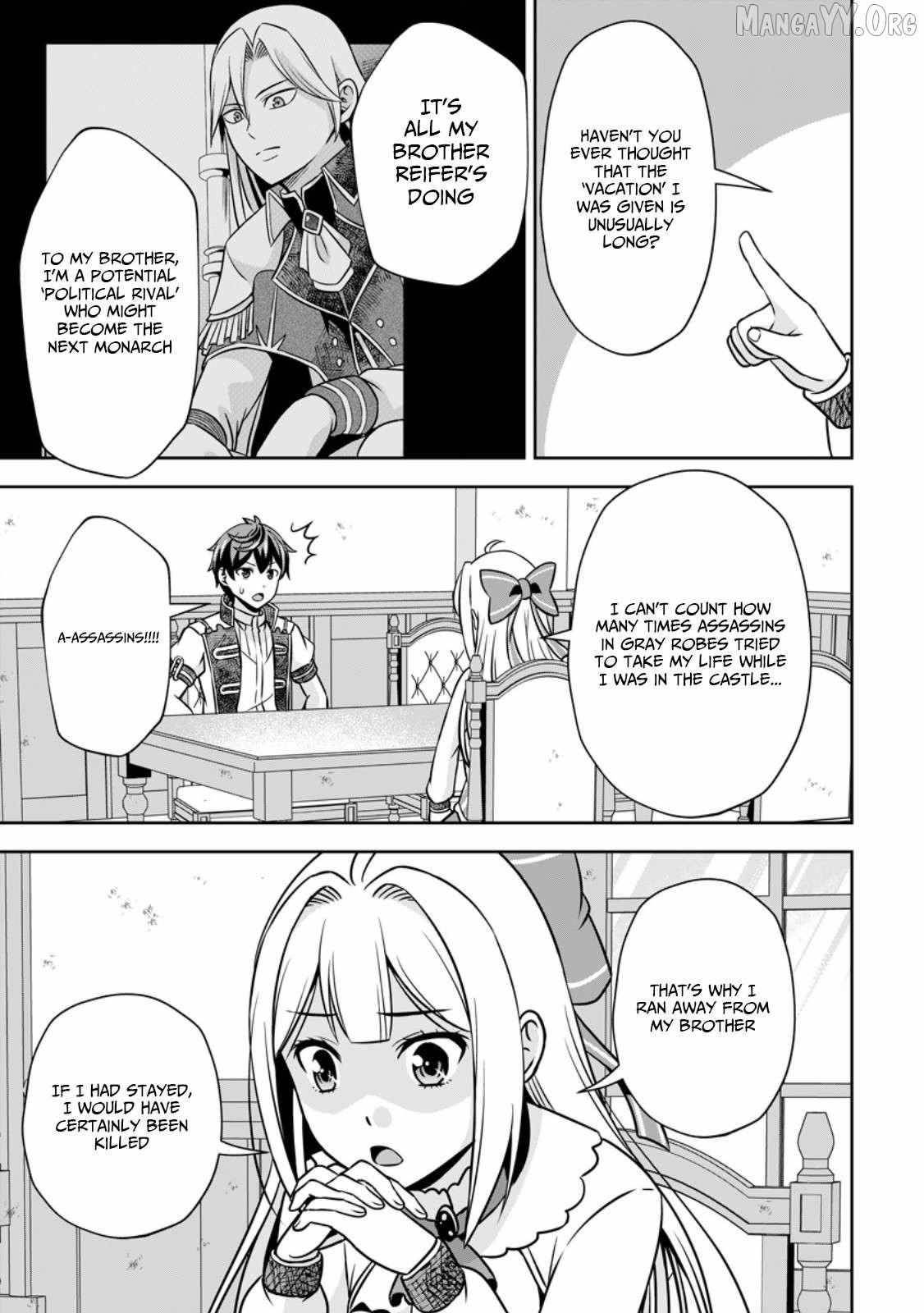 Oi, Hazure Skillda To Omowareteita Ga Bakemono Sugiru Ndaga Chapter 16.3 - Page 3