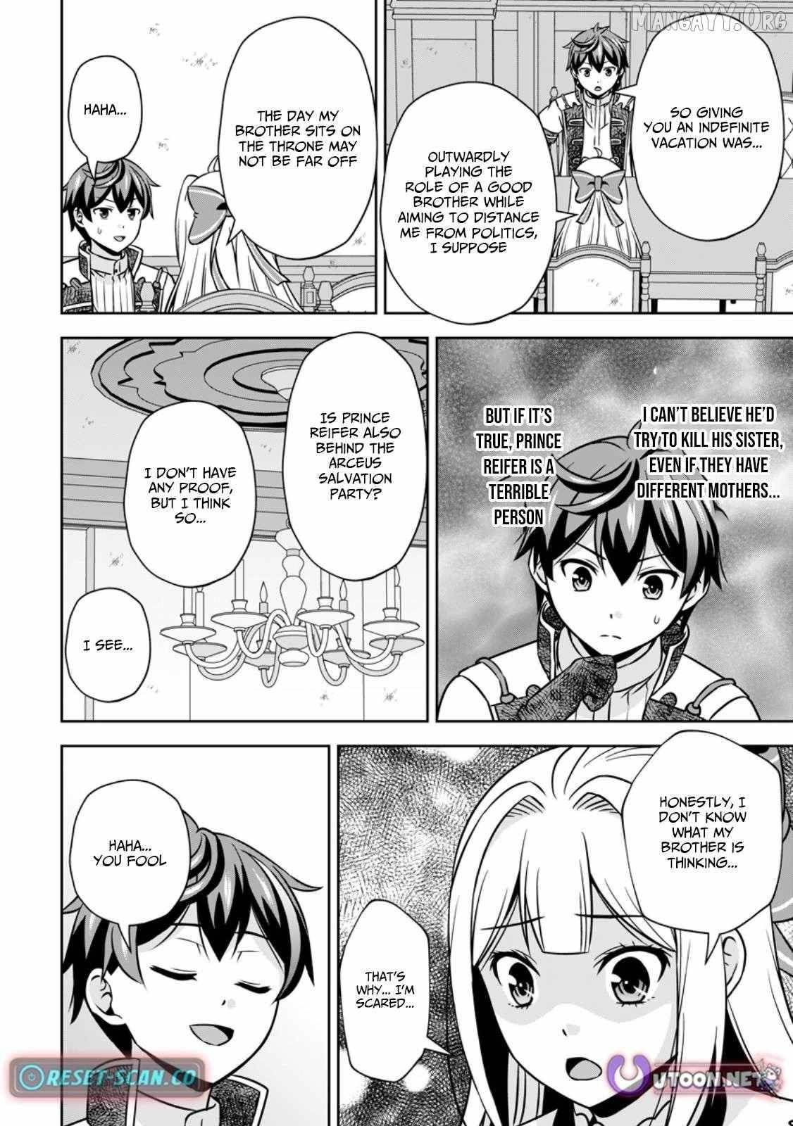 Oi, Hazure Skillda To Omowareteita Ga Bakemono Sugiru Ndaga Chapter 16.3 - Page 4