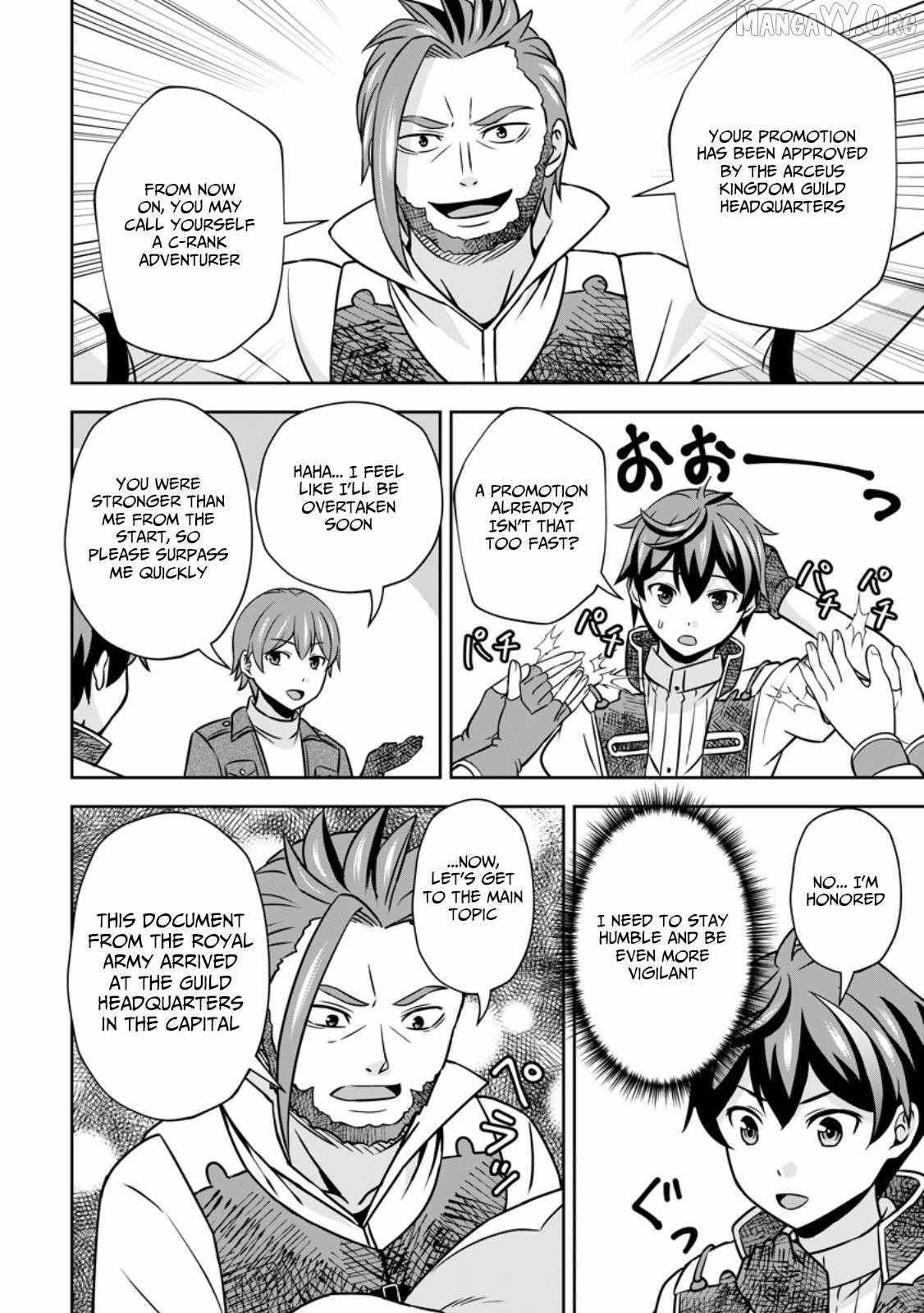 Oi, Hazure Skillda To Omowareteita Ga Bakemono Sugiru Ndaga Chapter 16.3 - Page 8