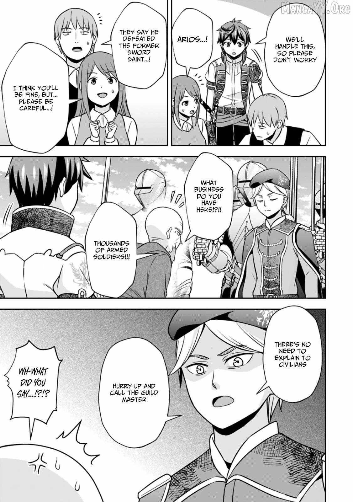 Oi, Hazure Skillda To Omowareteita Ga Bakemono Sugiru Ndaga Chapter 17.1 - Page 3