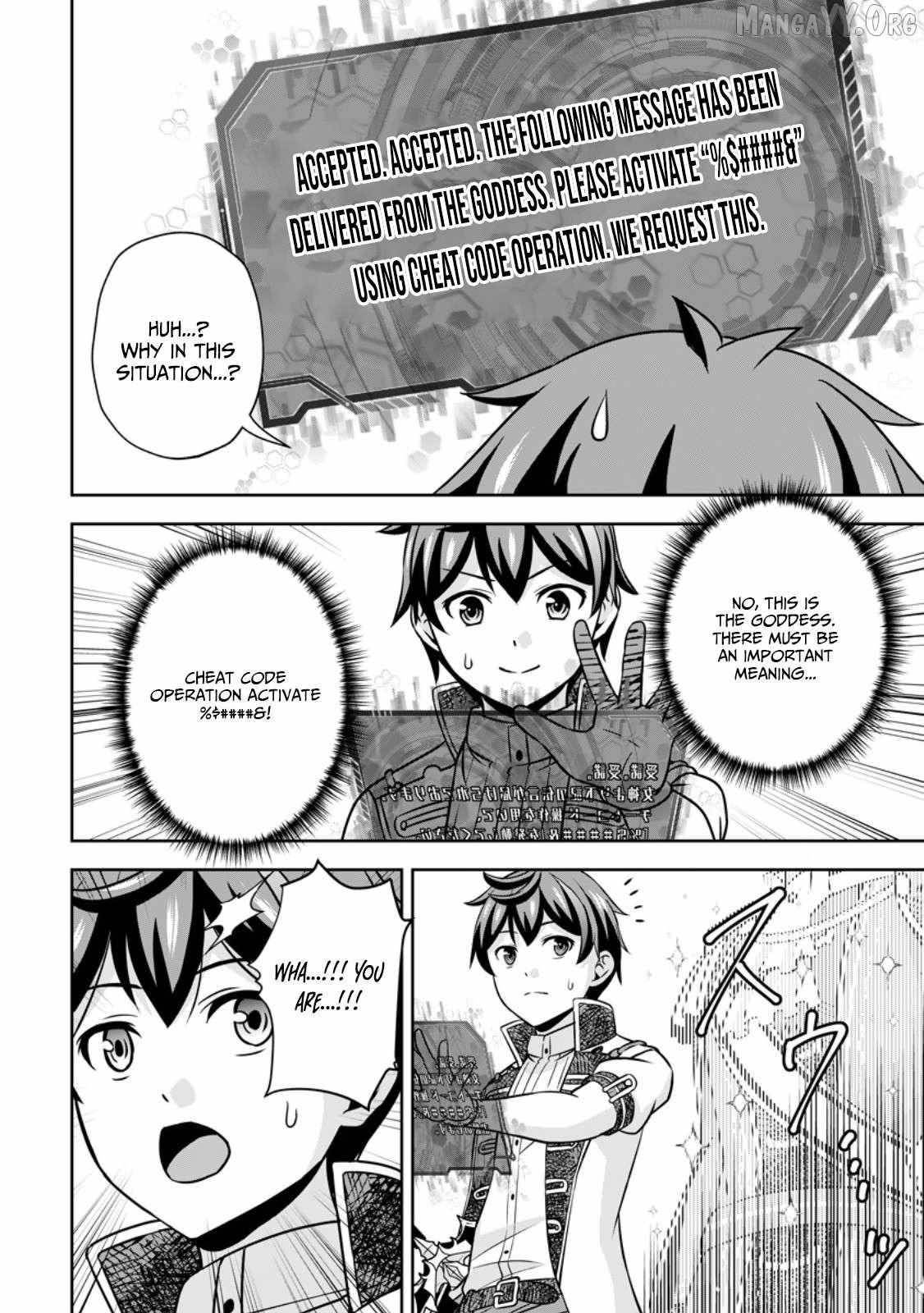 Oi, Hazure Skillda To Omowareteita Ga Bakemono Sugiru Ndaga Chapter 17.1 - Page 8