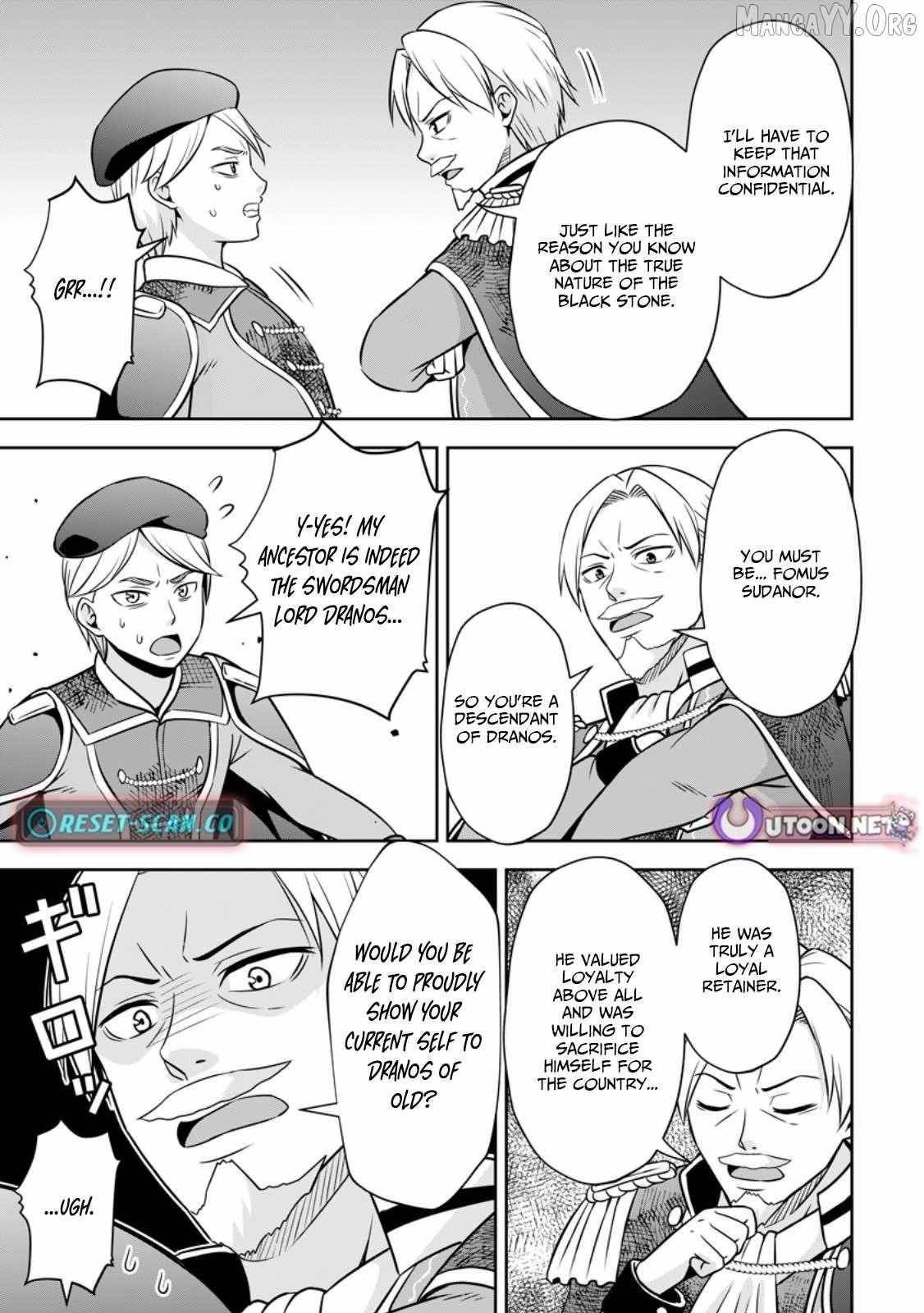 Oi, Hazure Skillda To Omowareteita Ga Bakemono Sugiru Ndaga Chapter 17.2 - Page 1