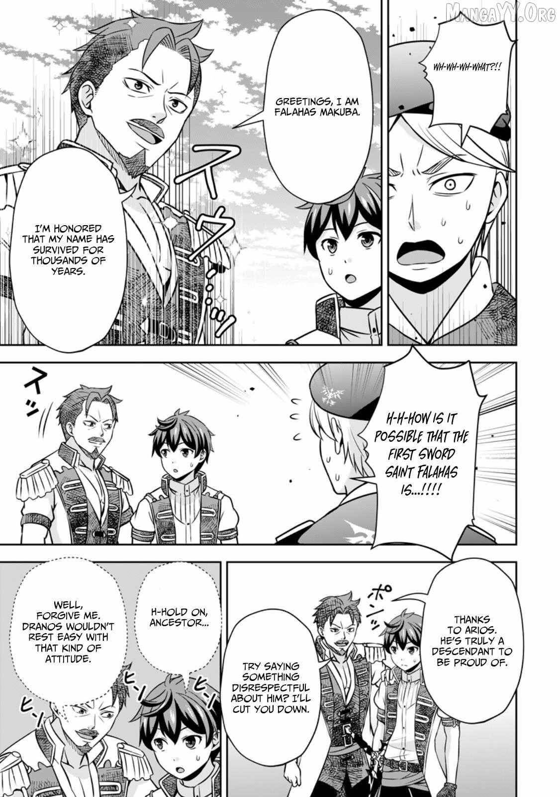 Oi, Hazure Skillda To Omowareteita Ga Bakemono Sugiru Ndaga Chapter 17.2 - Page 3