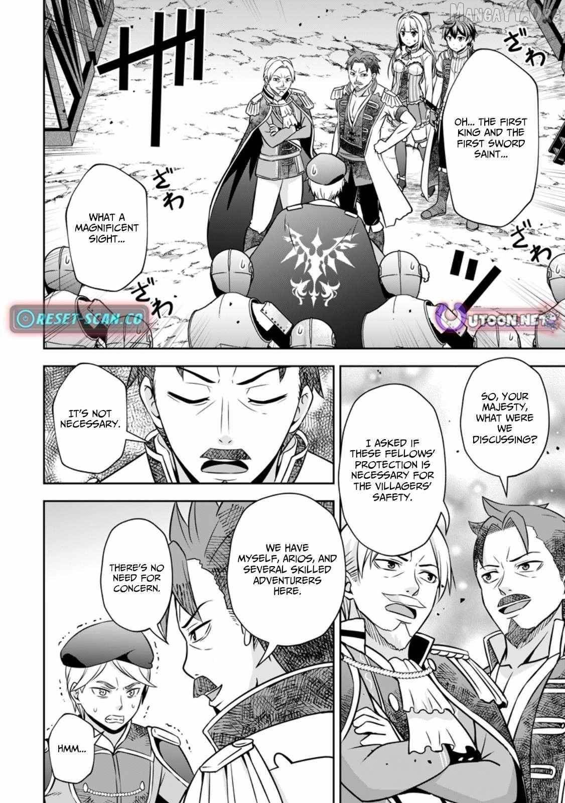 Oi, Hazure Skillda To Omowareteita Ga Bakemono Sugiru Ndaga Chapter 17.2 - Page 4