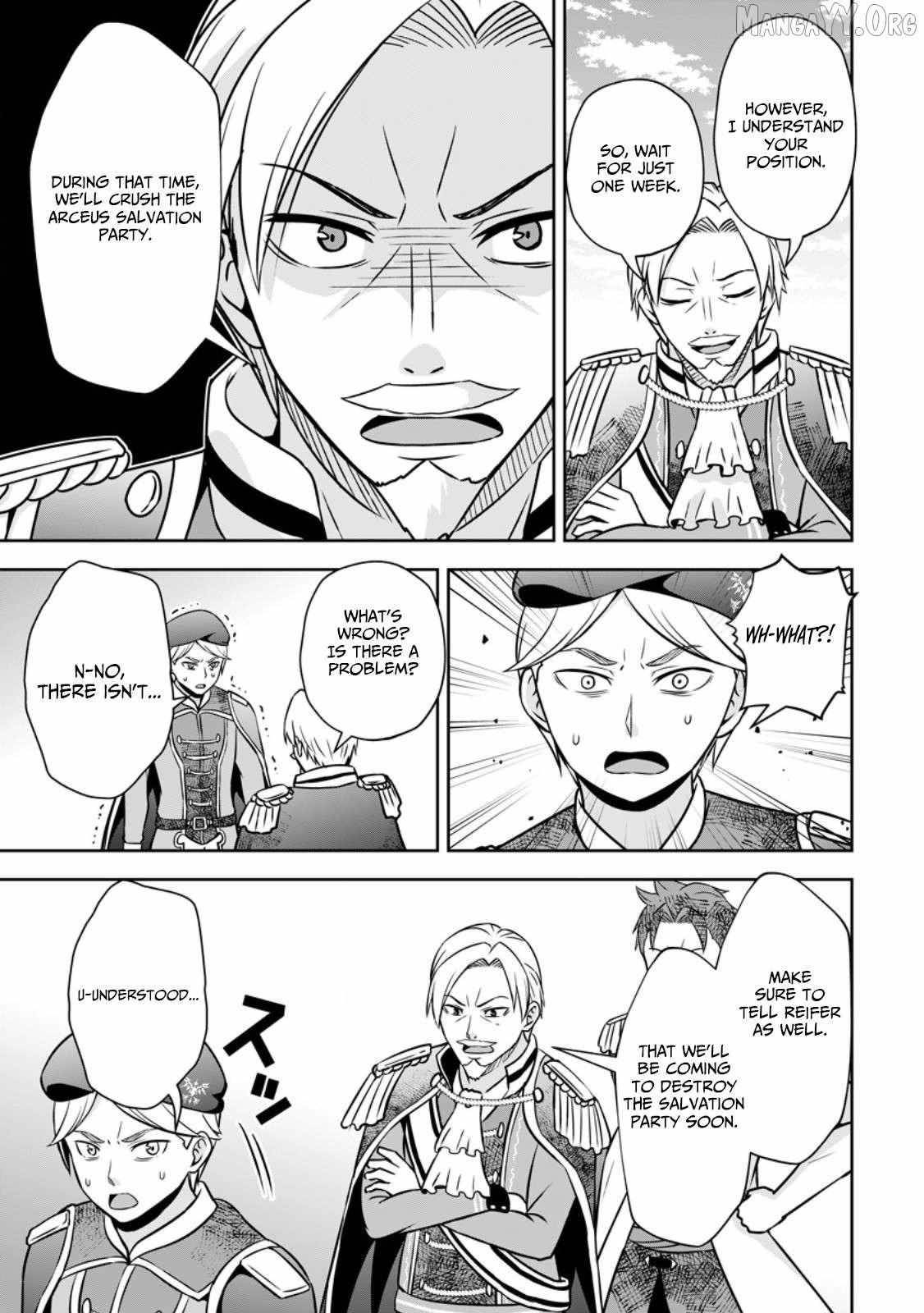 Oi, Hazure Skillda To Omowareteita Ga Bakemono Sugiru Ndaga Chapter 17.2 - Page 5