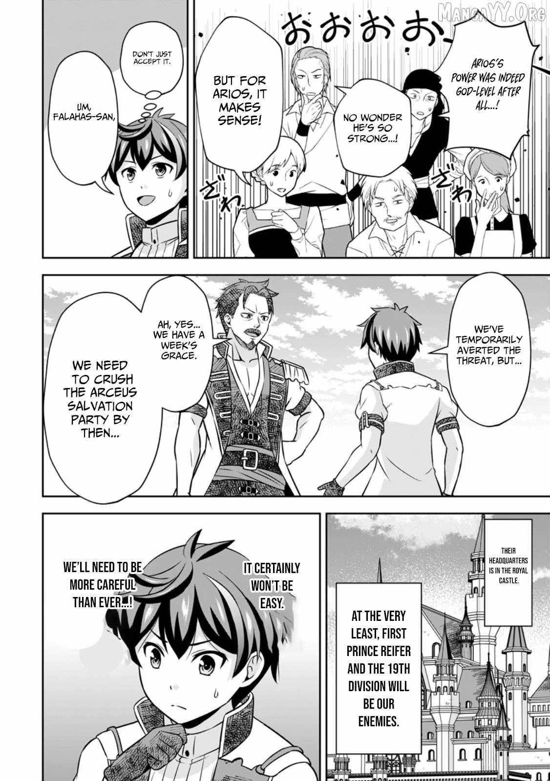 Oi, Hazure Skillda To Omowareteita Ga Bakemono Sugiru Ndaga Chapter 17.2 - Page 8