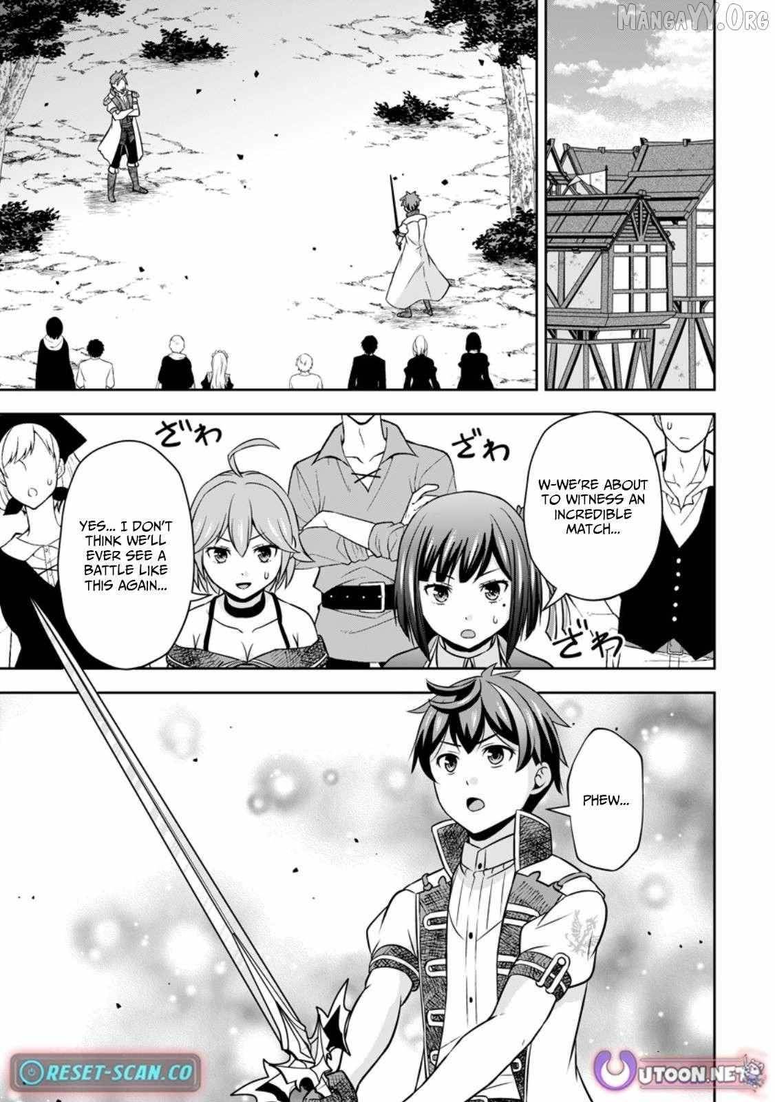 Oi, Hazure Skillda To Omowareteita Ga Bakemono Sugiru Ndaga Chapter 17.3 - Page 1