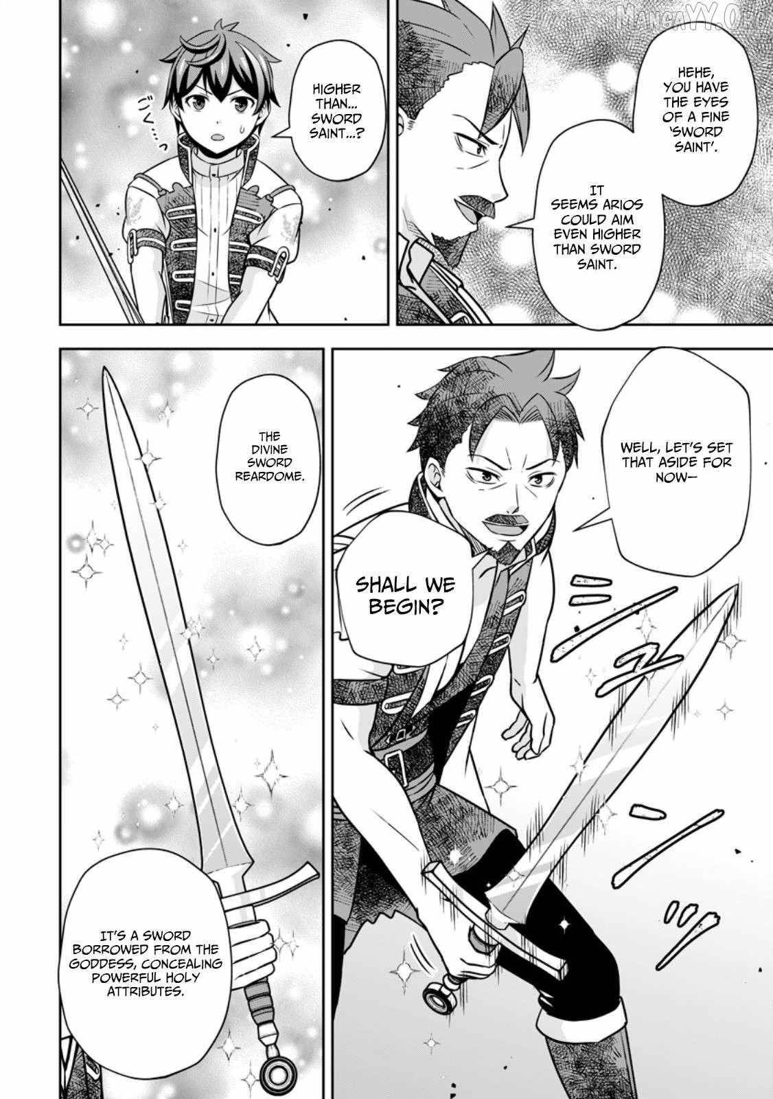 Oi, Hazure Skillda To Omowareteita Ga Bakemono Sugiru Ndaga Chapter 17.3 - Page 2