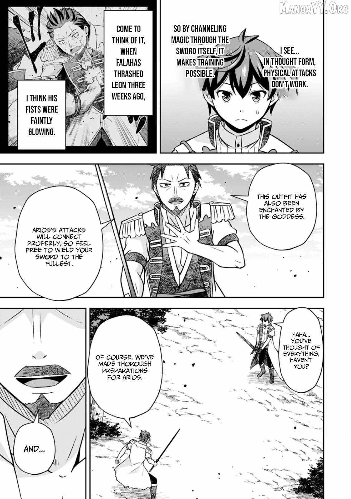 Oi, Hazure Skillda To Omowareteita Ga Bakemono Sugiru Ndaga Chapter 17.3 - Page 3