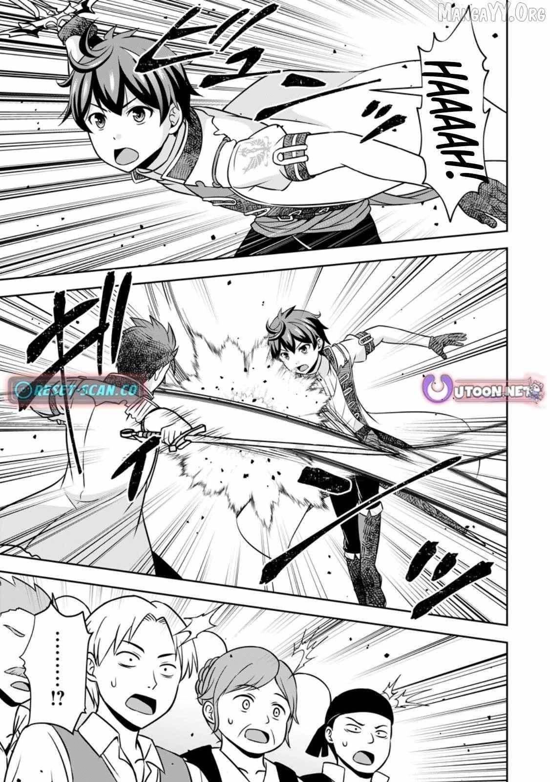 Oi, Hazure Skillda To Omowareteita Ga Bakemono Sugiru Ndaga Chapter 17.3 - Page 7