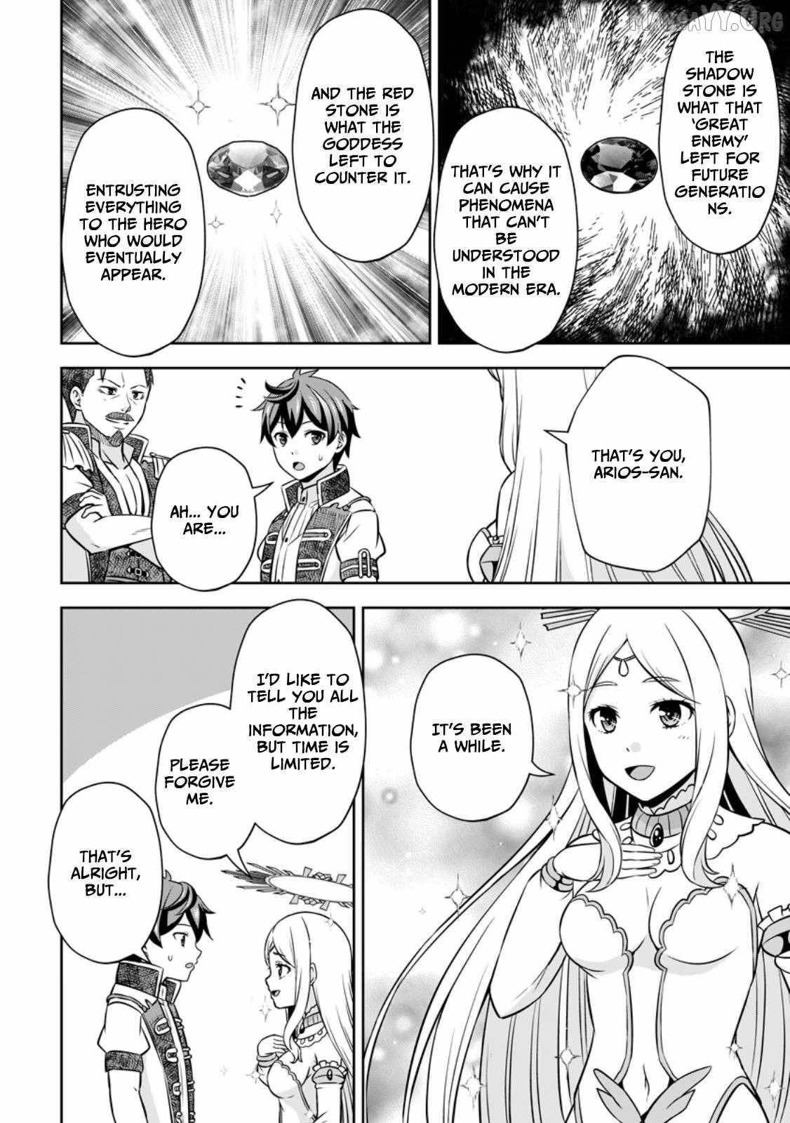 Oi, Hazure Skillda To Omowareteita Ga Bakemono Sugiru Ndaga Chapter 18.1 - Page 6