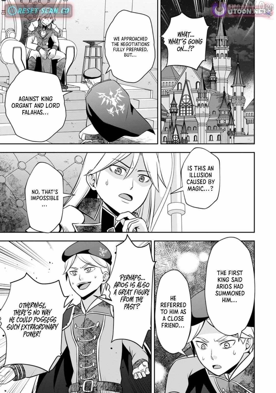 Oi, Hazure Skillda To Omowareteita Ga Bakemono Sugiru Ndaga Chapter 18.3 - Page 5