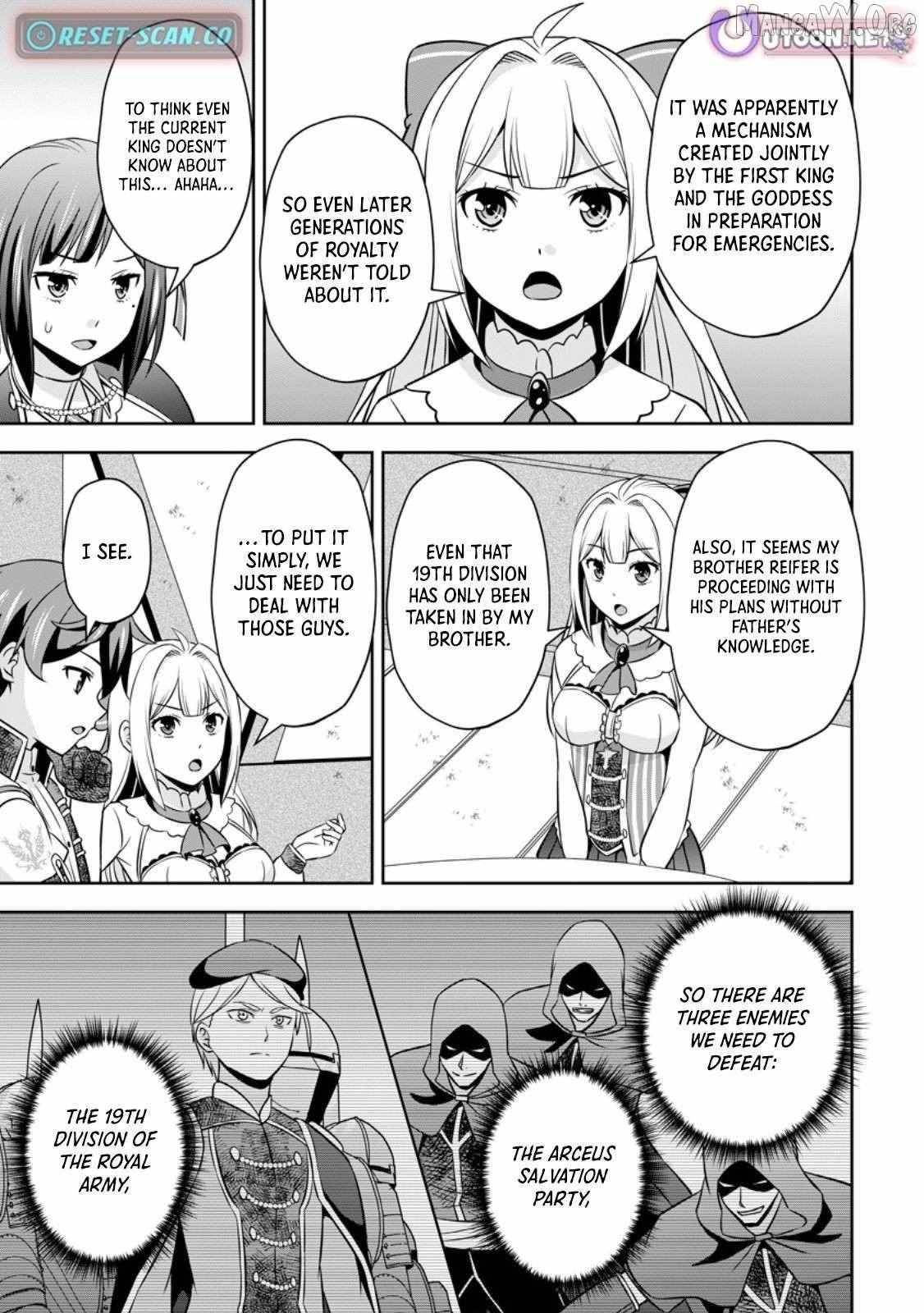 Oi, Hazure Skillda To Omowareteita Ga Bakemono Sugiru Ndaga Chapter 18.3 - Page 9