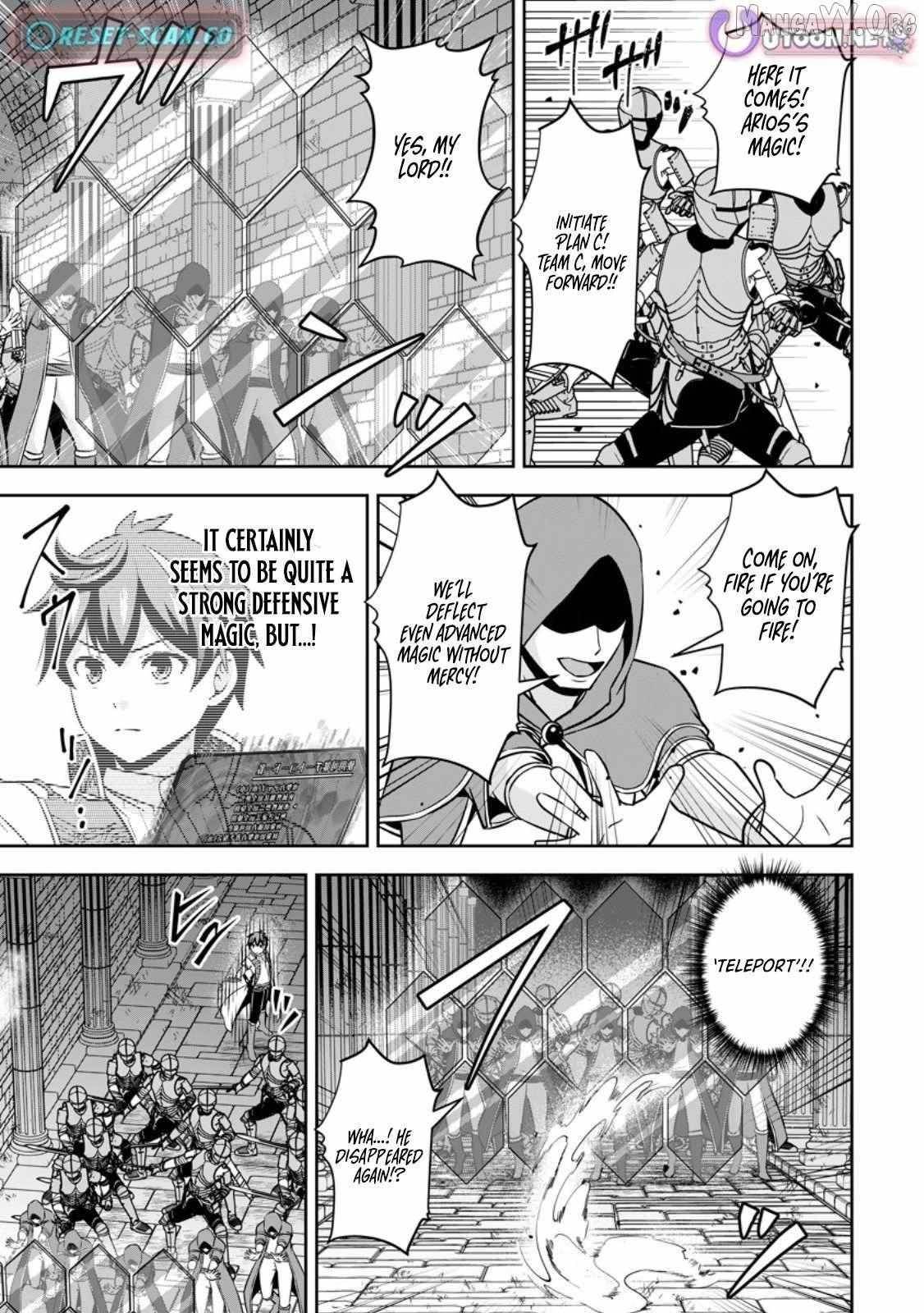 Oi, Hazure Skillda To Omowareteita Ga Bakemono Sugiru Ndaga Chapter 19.1 - Page 5