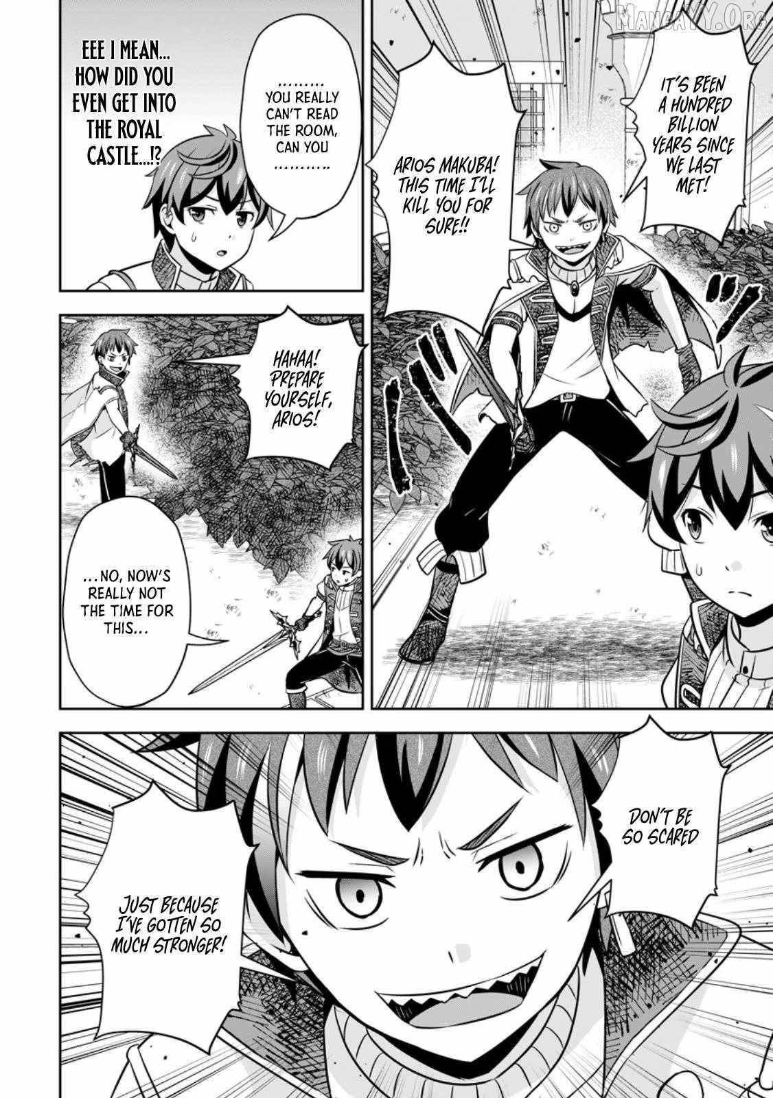 Oi, Hazure Skillda To Omowareteita Ga Bakemono Sugiru Ndaga Chapter 19.2 - Page 10