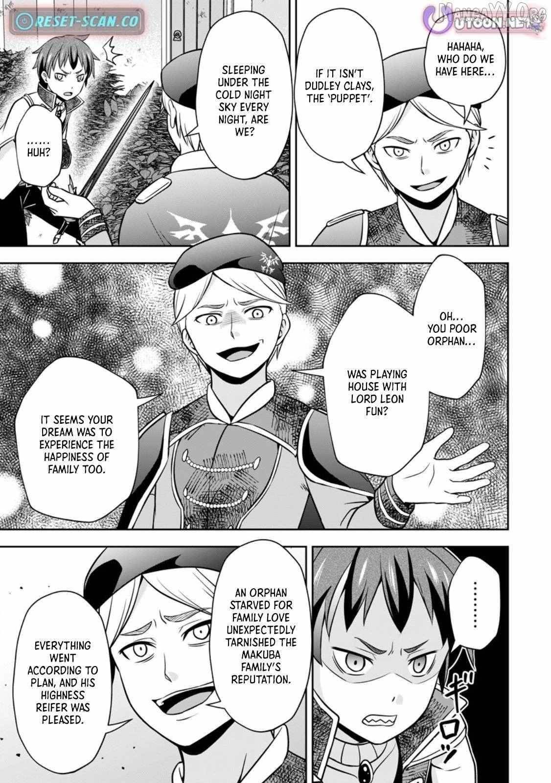 Oi, Hazure Skillda To Omowareteita Ga Bakemono Sugiru Ndaga Chapter 19.3 - Page 1