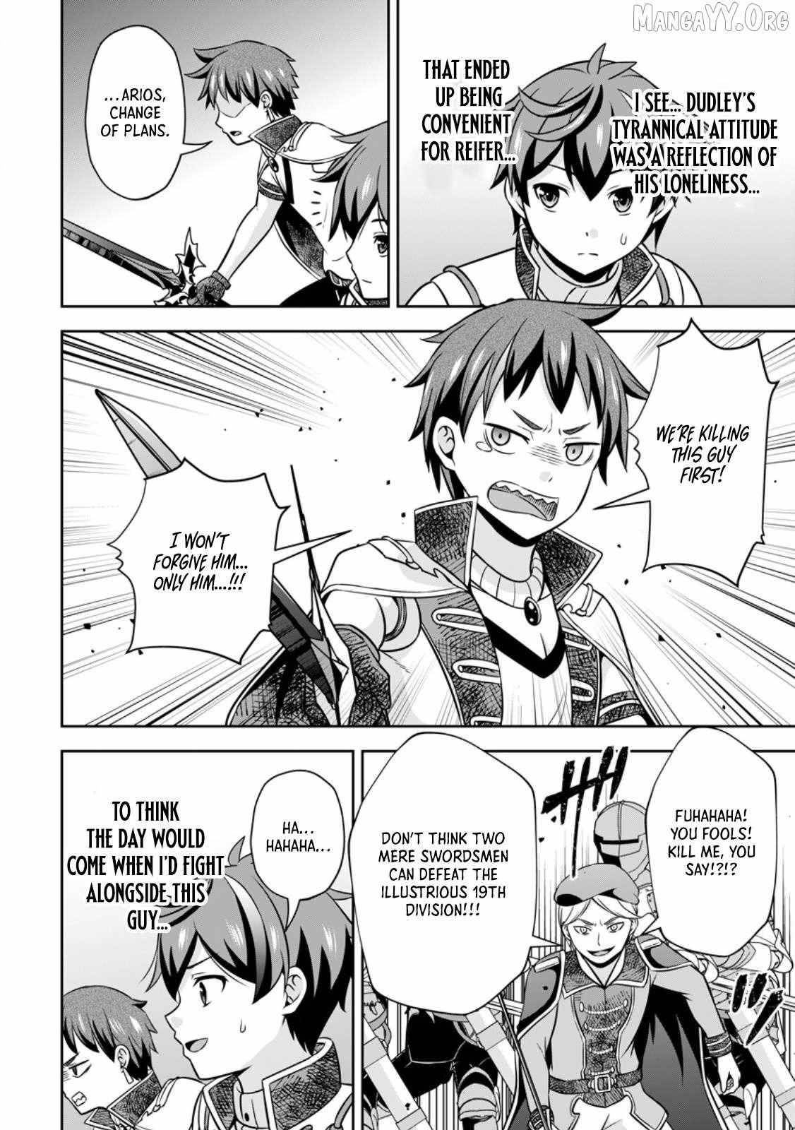 Oi, Hazure Skillda To Omowareteita Ga Bakemono Sugiru Ndaga Chapter 19.3 - Page 2