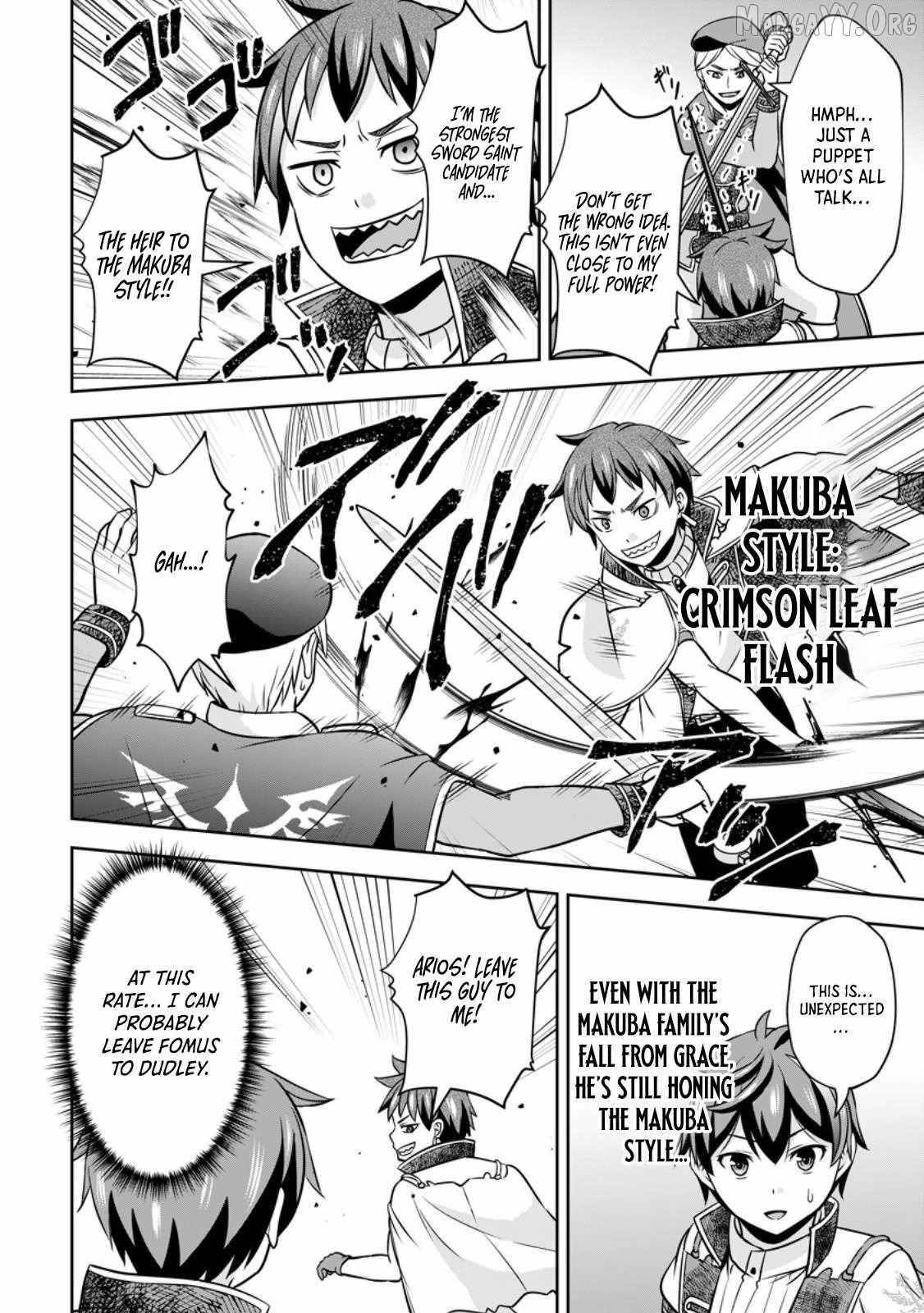 Oi, Hazure Skillda To Omowareteita Ga Bakemono Sugiru Ndaga Chapter 19.3 - Page 4