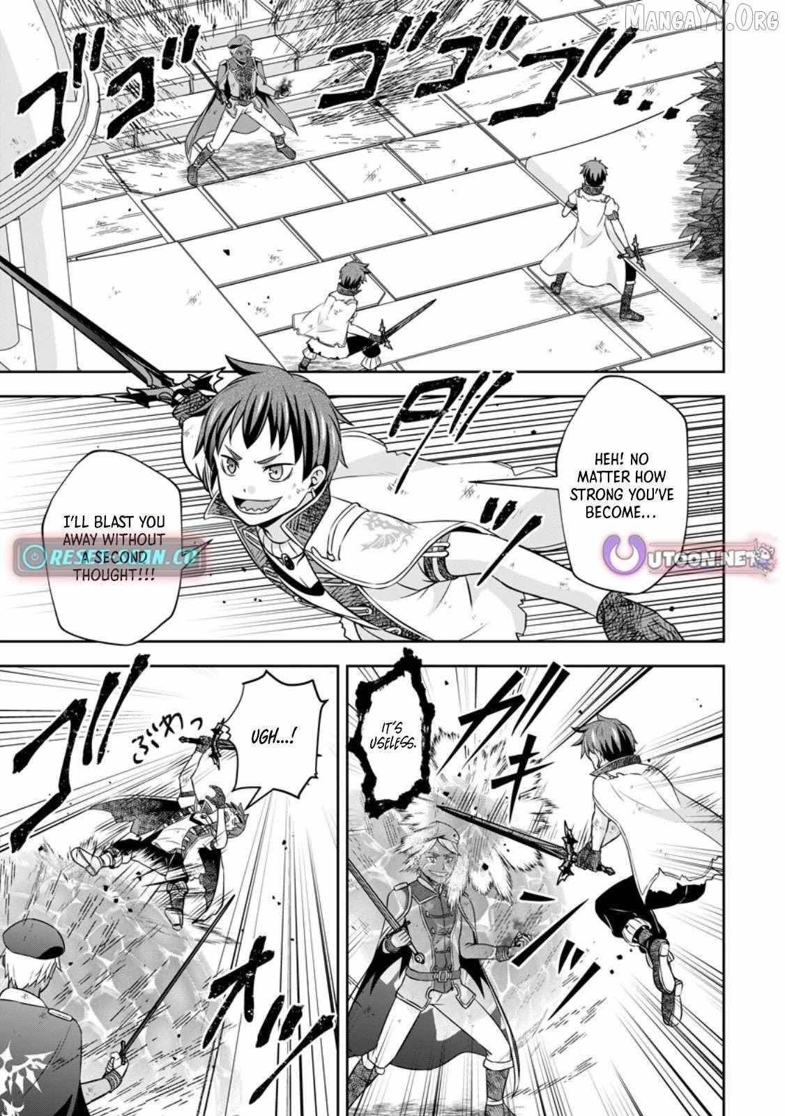 Oi, Hazure Skillda To Omowareteita Ga Bakemono Sugiru Ndaga Chapter 20.1 - Page 1