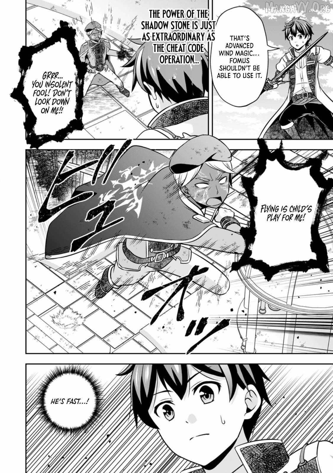 Oi, Hazure Skillda To Omowareteita Ga Bakemono Sugiru Ndaga Chapter 20.1 - Page 10