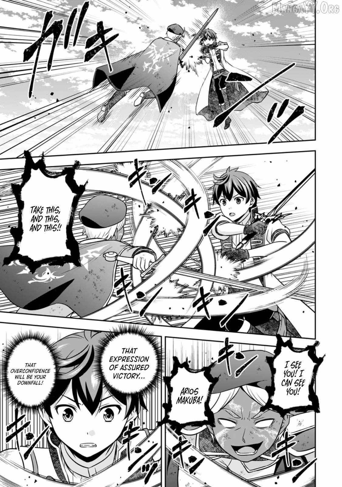 Oi, Hazure Skillda To Omowareteita Ga Bakemono Sugiru Ndaga Chapter 20.1 - Page 11