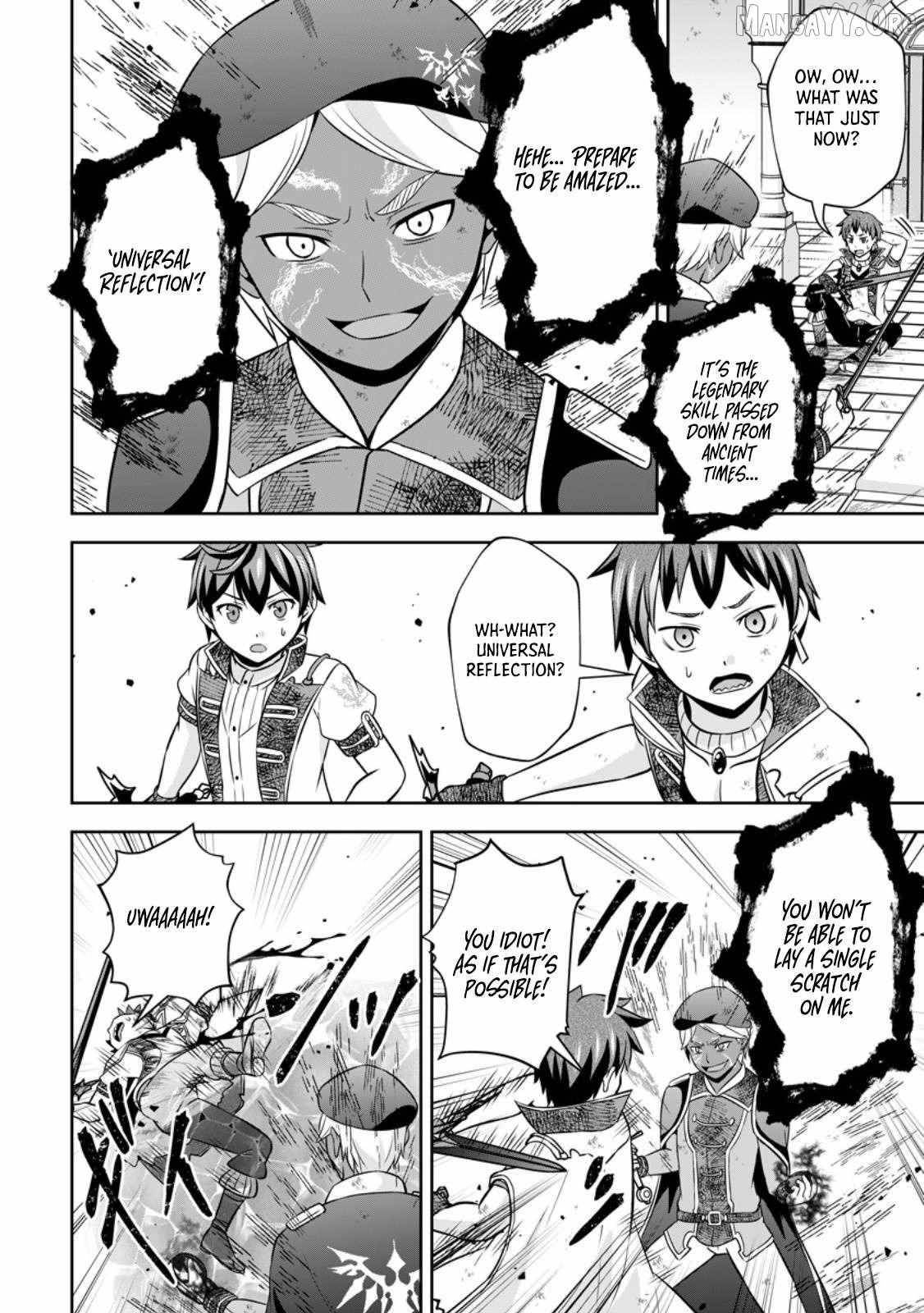 Oi, Hazure Skillda To Omowareteita Ga Bakemono Sugiru Ndaga Chapter 20.1 - Page 2