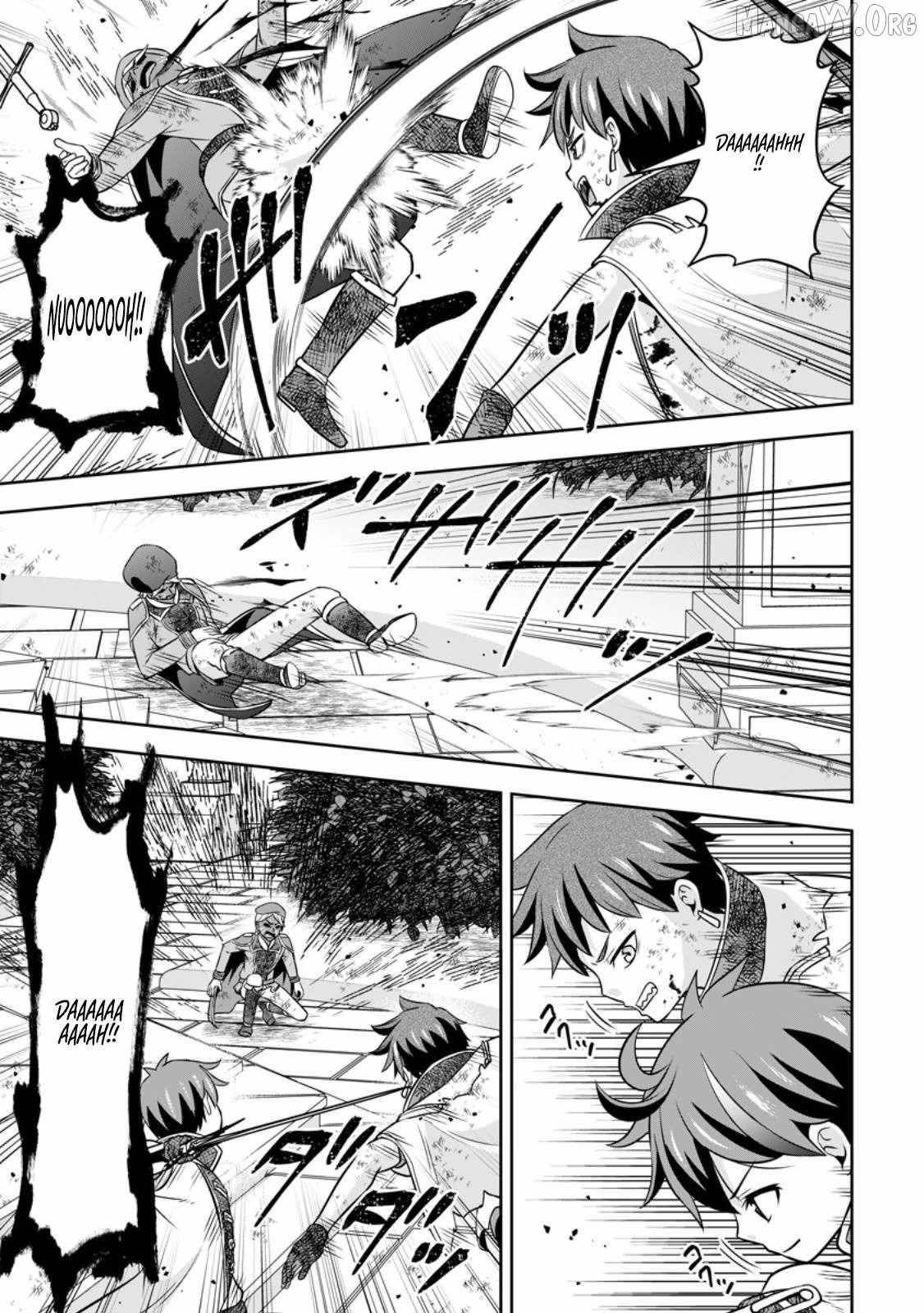 Oi, Hazure Skillda To Omowareteita Ga Bakemono Sugiru Ndaga Chapter 20.3 - Page 4