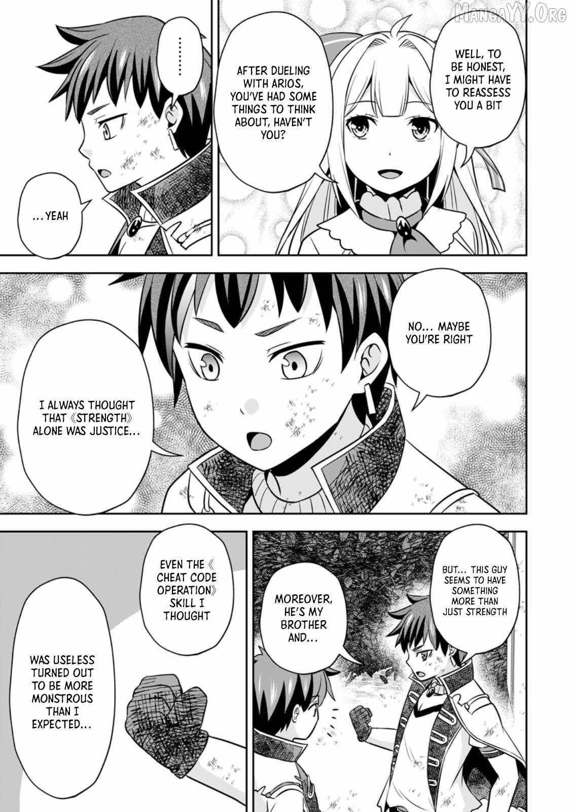 Oi, Hazure Skillda To Omowareteita Ga Bakemono Sugiru Ndaga Chapter 20.3 - Page 8