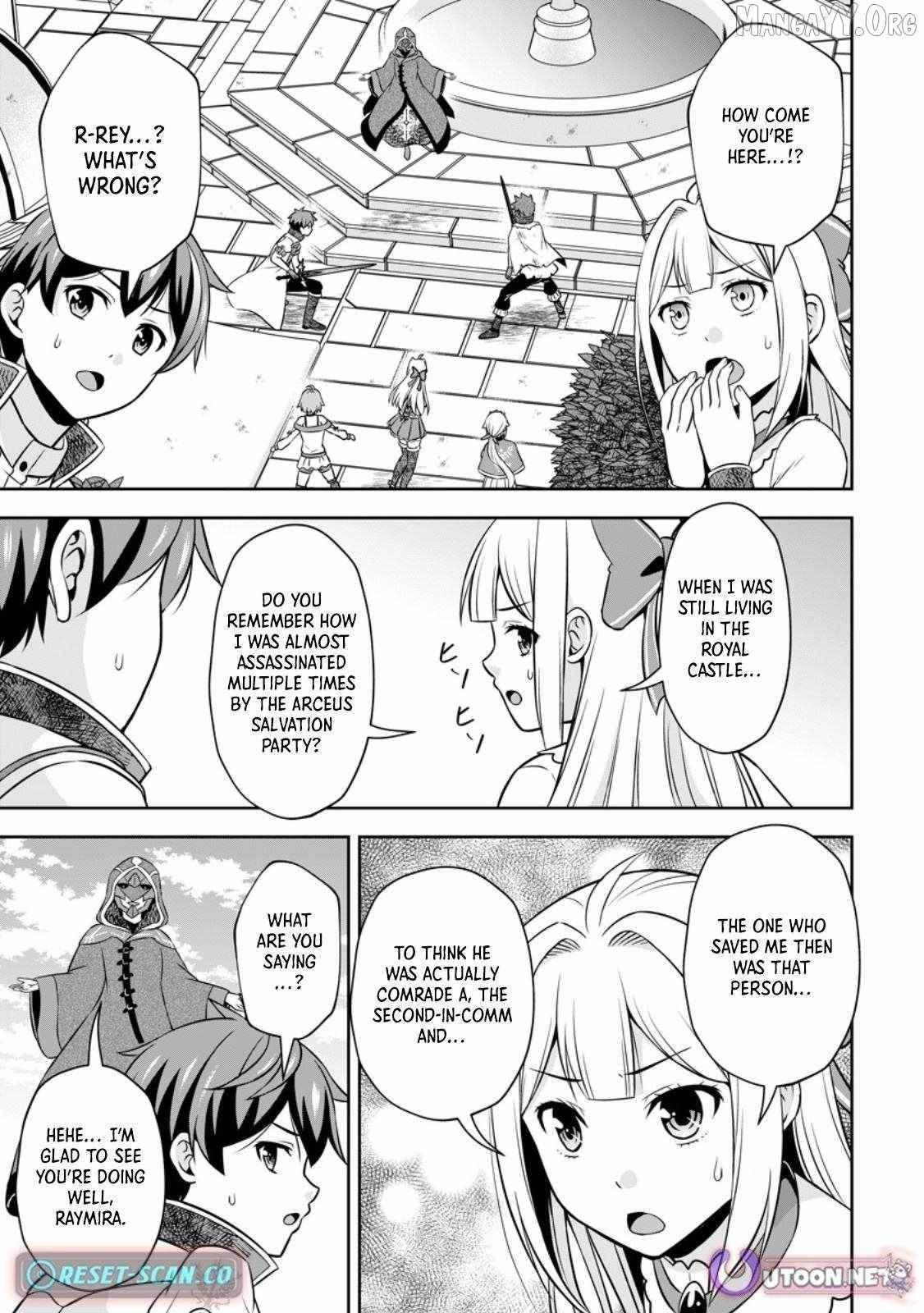 Oi, Hazure Skillda To Omowareteita Ga Bakemono Sugiru Ndaga Chapter 21.1 - Page 1