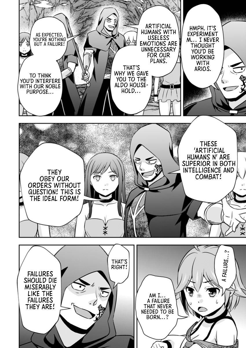 Oi, Hazure Skillda To Omowareteita Ga Bakemono Sugiru Ndaga Chapter 21.3 - Page 4