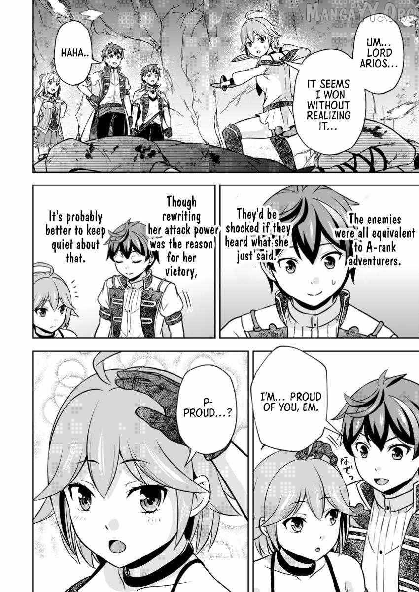 Oi, Hazure Skillda To Omowareteita Ga Bakemono Sugiru Ndaga Chapter 22.1 - Page 4