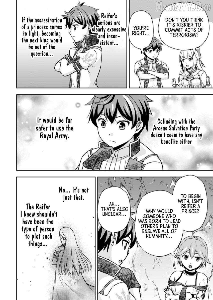 Oi, Hazure Skillda To Omowareteita Ga Bakemono Sugiru Ndaga Chapter 22.2 - Page 2